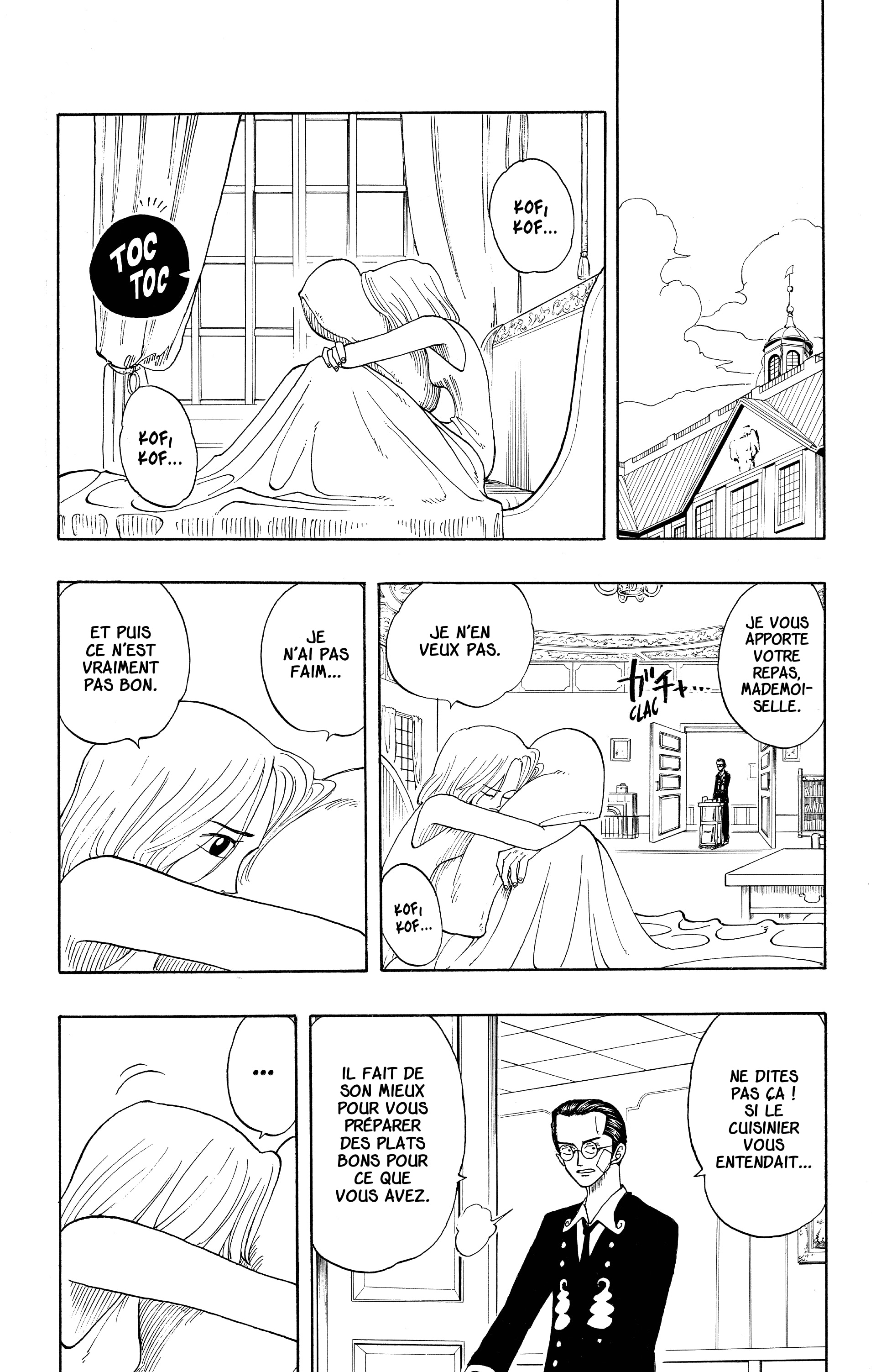One Piece Chapitre 25 - Page 6