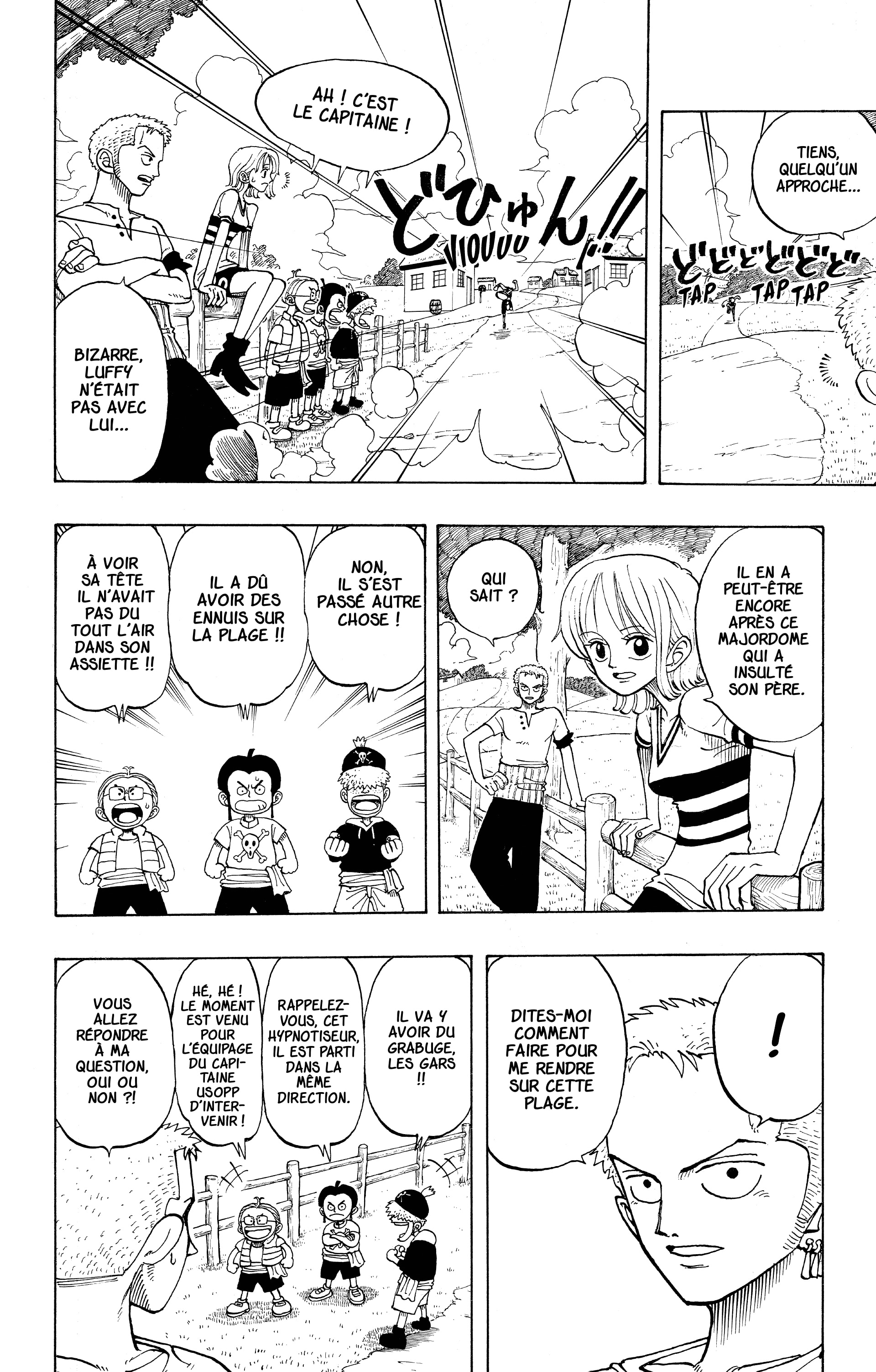 One Piece Chapitre 26 - Page 16