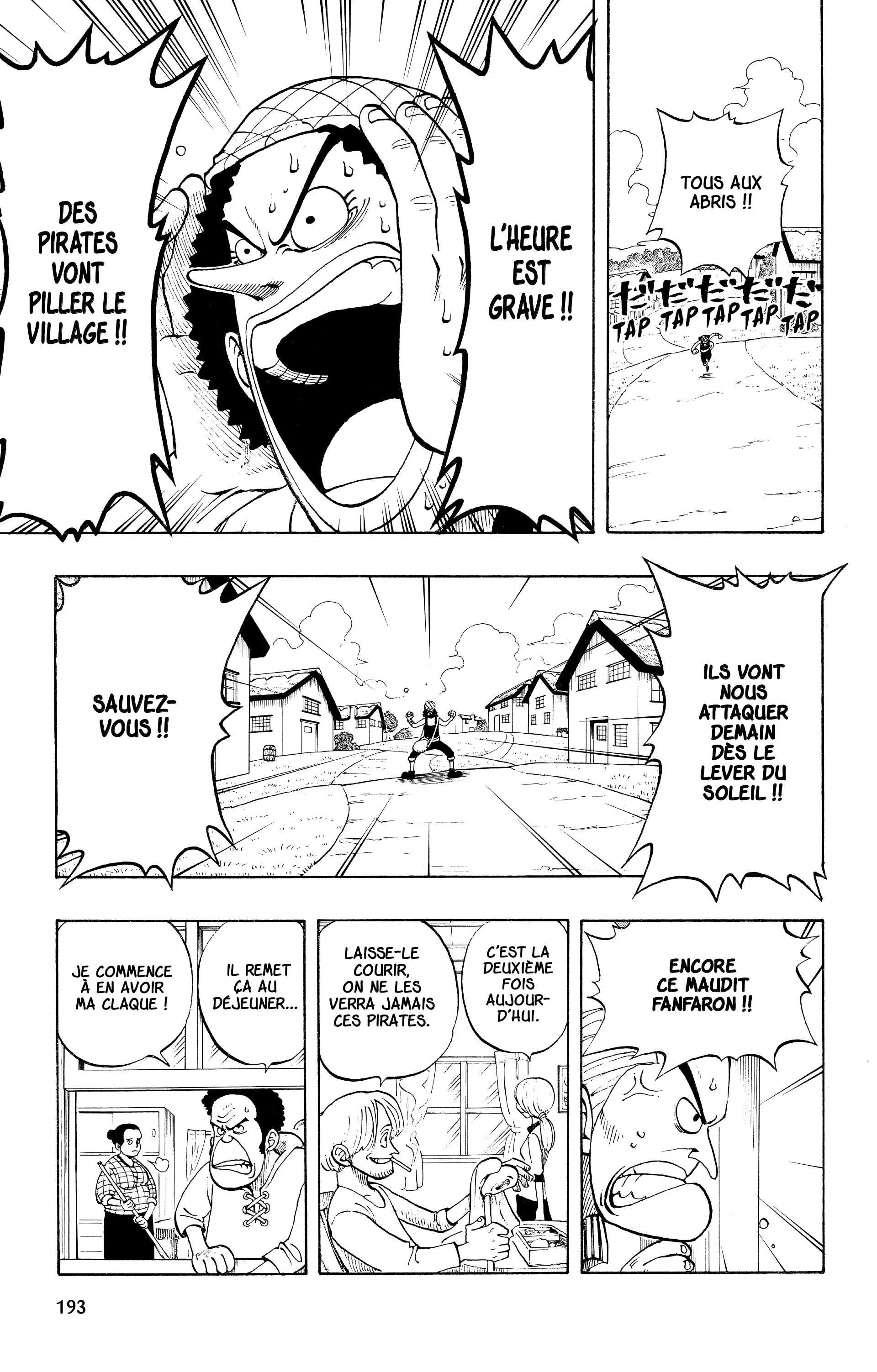 One Piece Chapitre 26 - Page 17