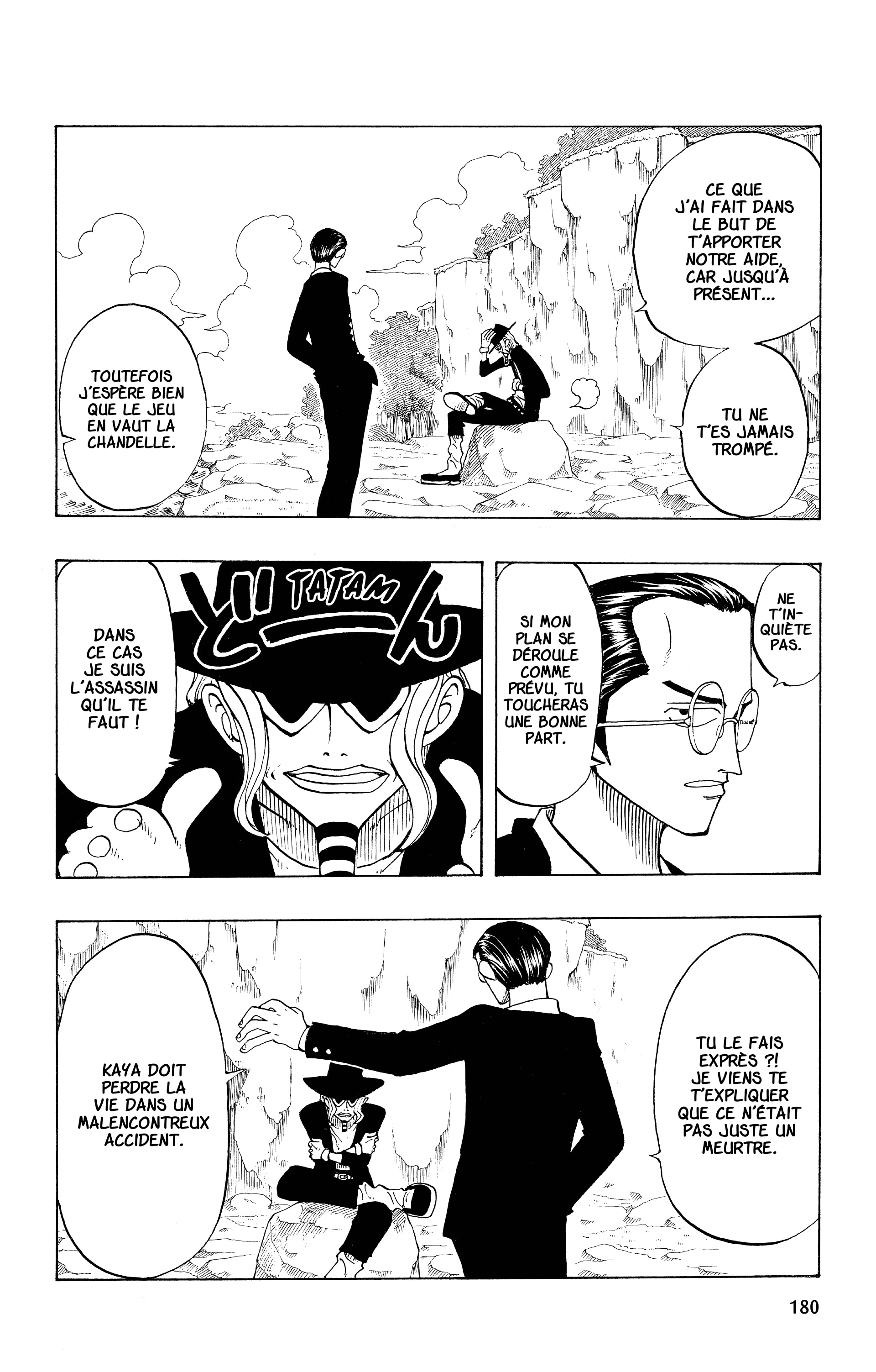One Piece Chapitre 26 - Page 4