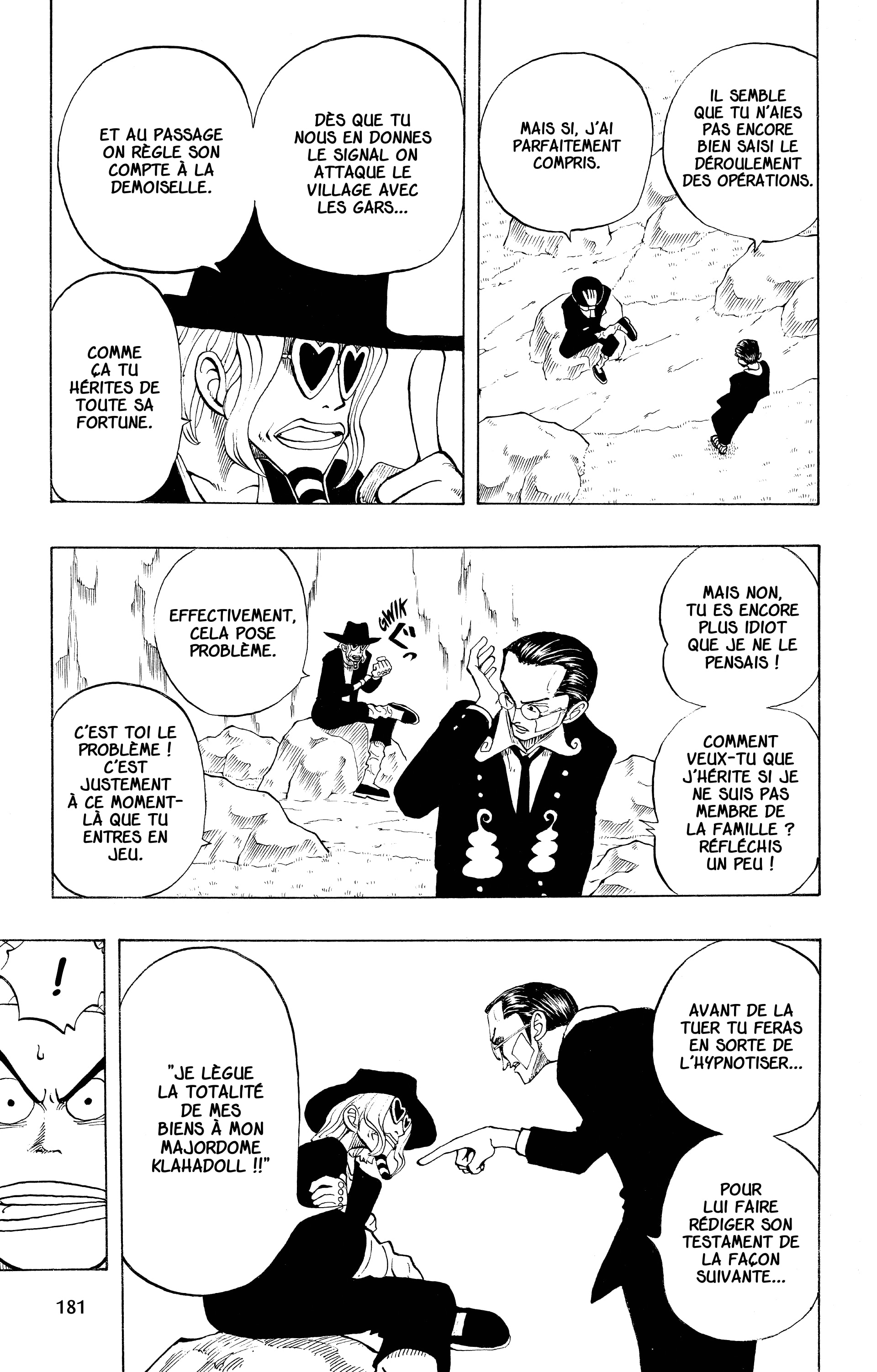 One Piece Chapitre 26 - Page 5