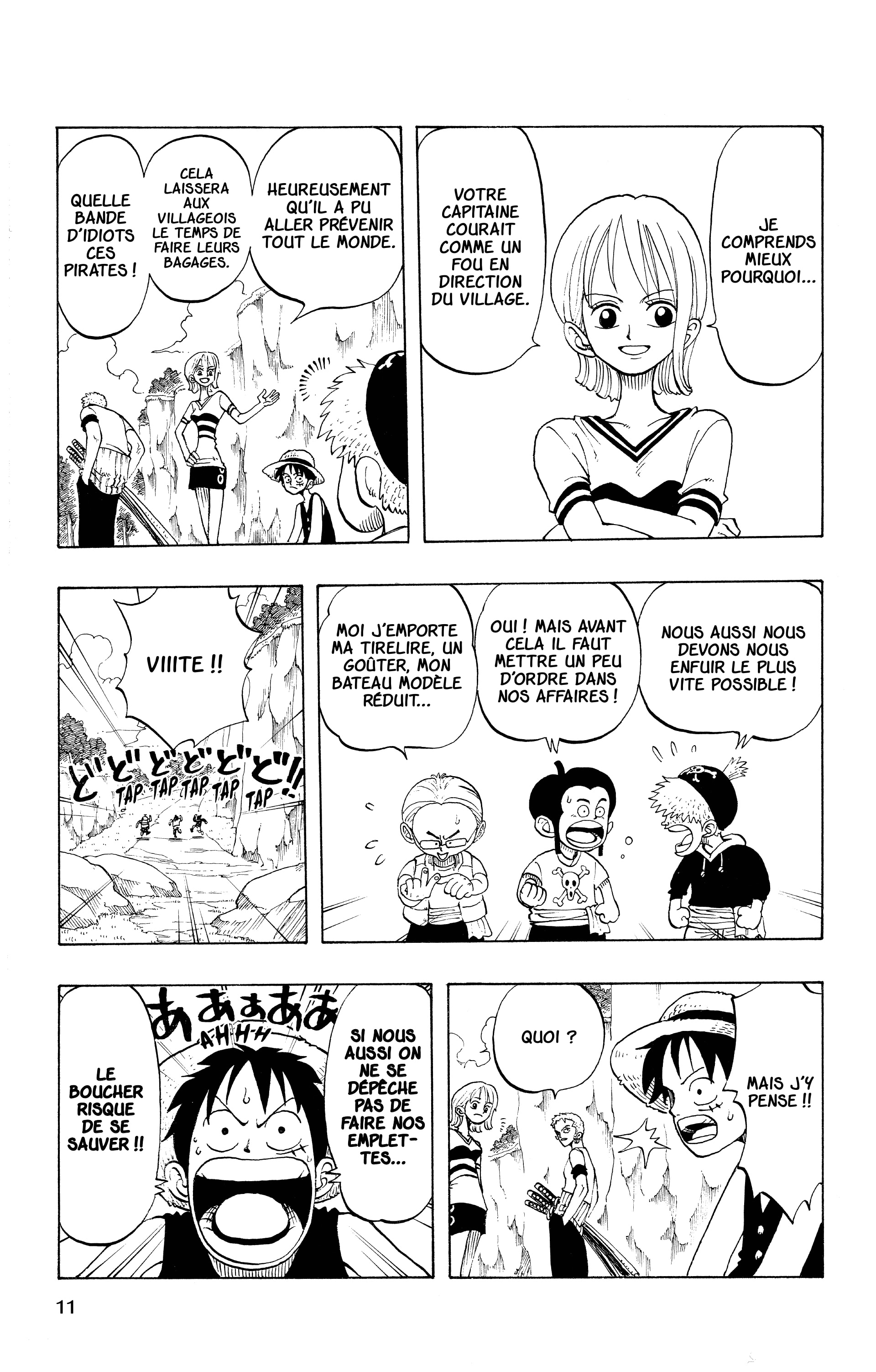 One Piece Chapitre 27 - Page 11