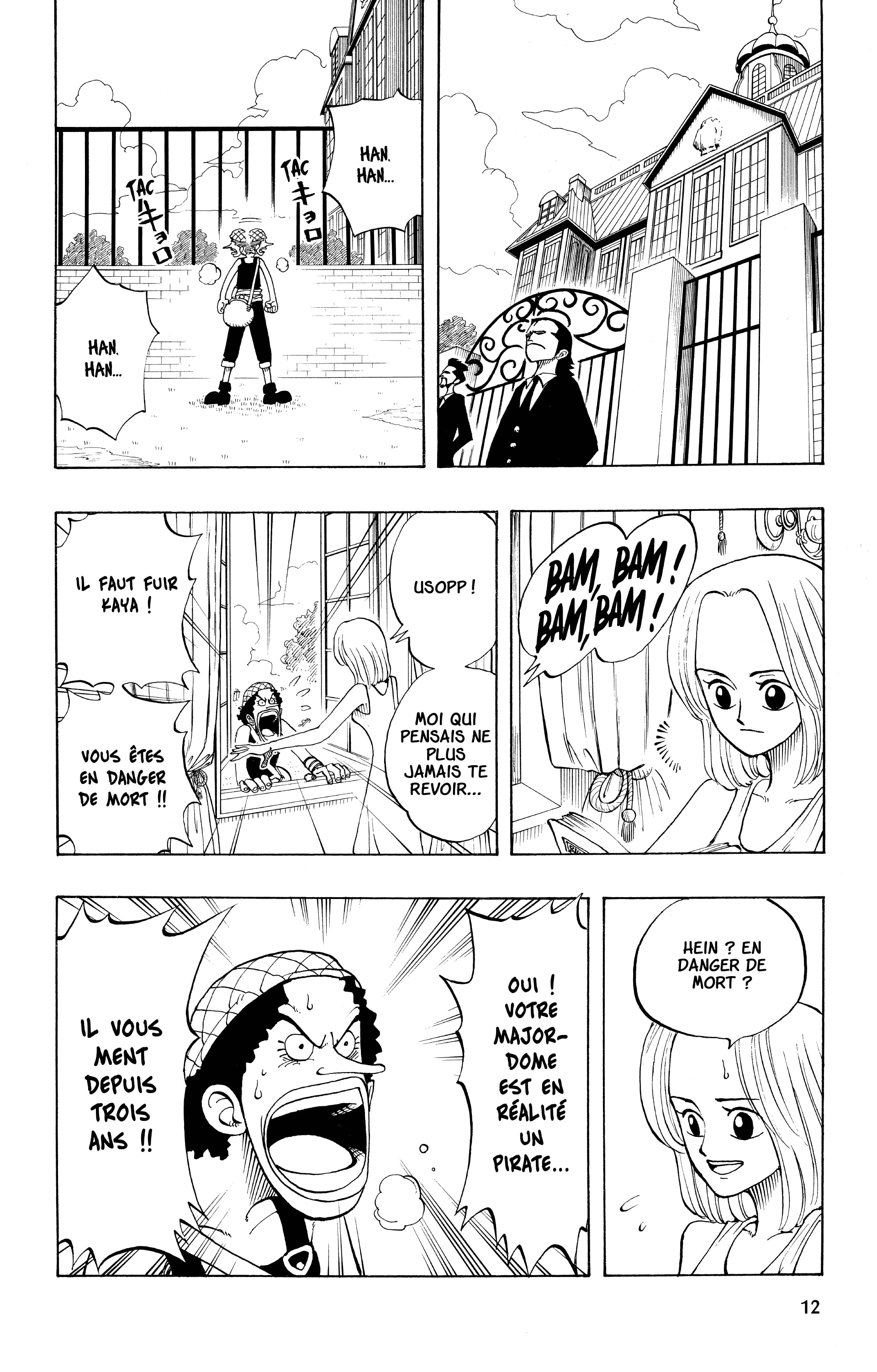 One Piece Chapitre 27 - Page 12