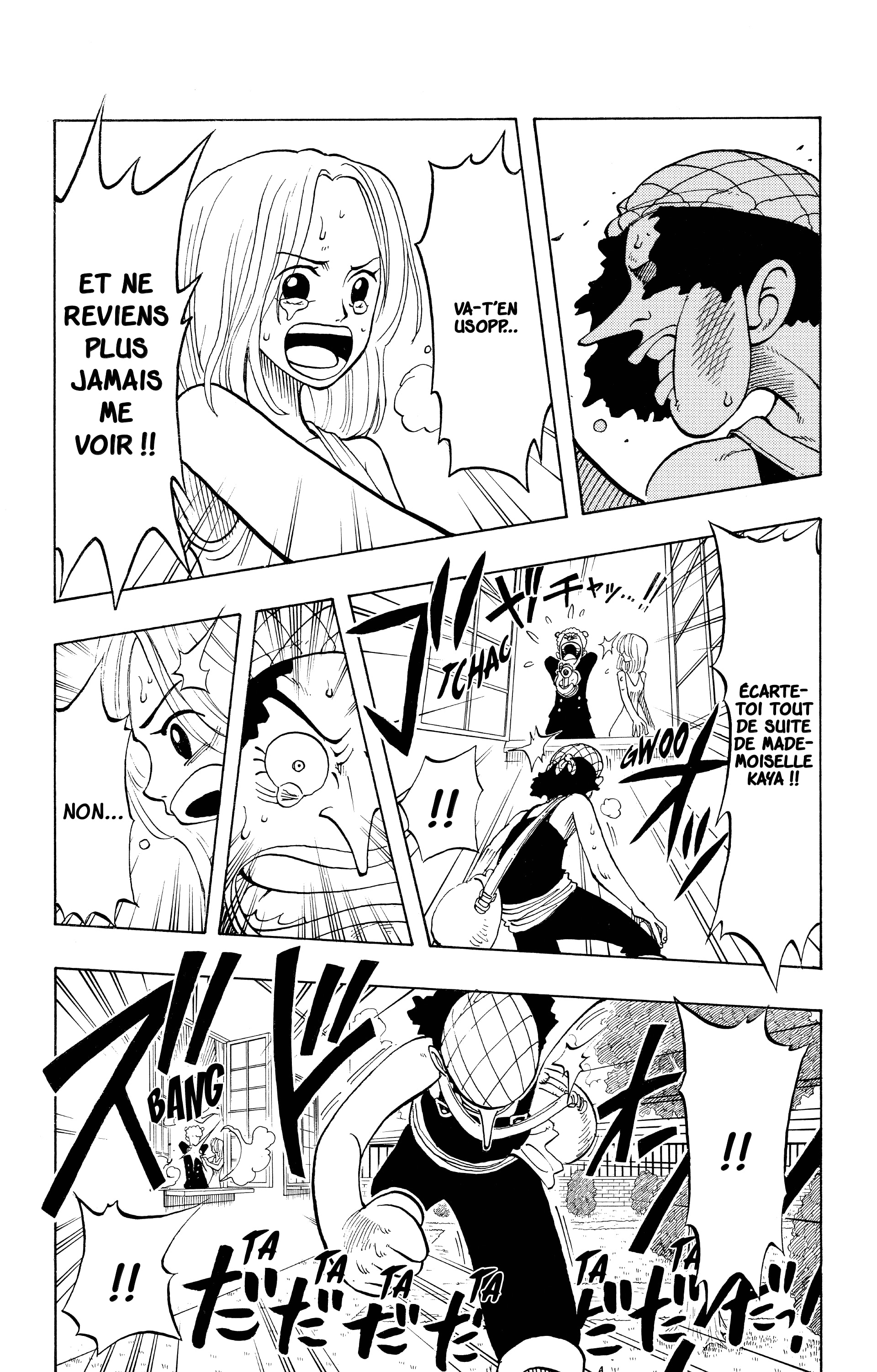 One Piece Chapitre 27 - Page 20