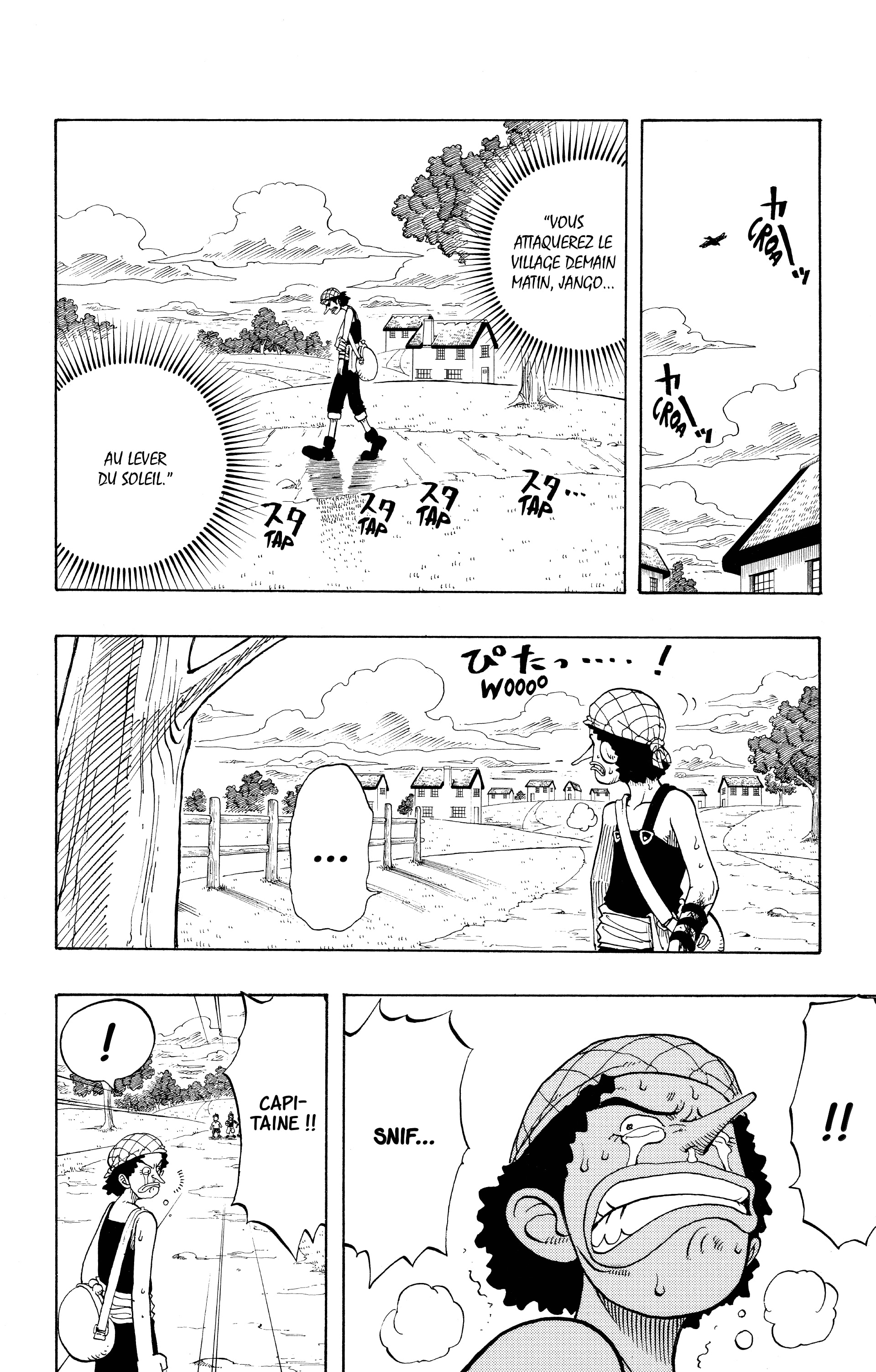One Piece Chapitre 27 - Page 22