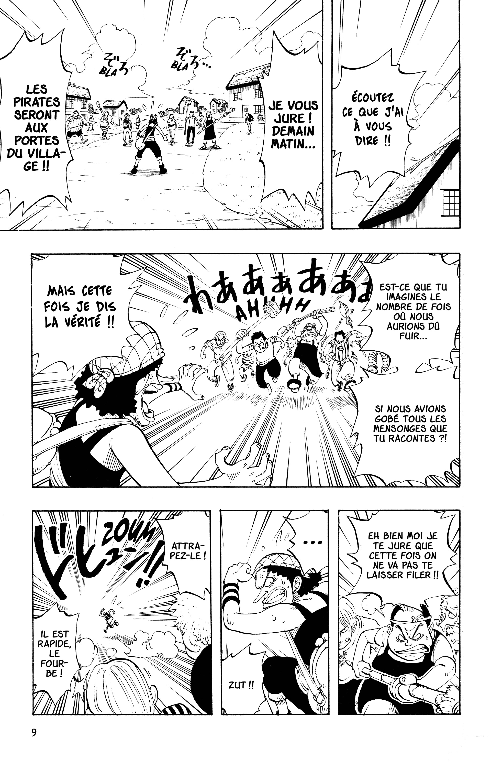 One Piece Chapitre 27 - Page 9