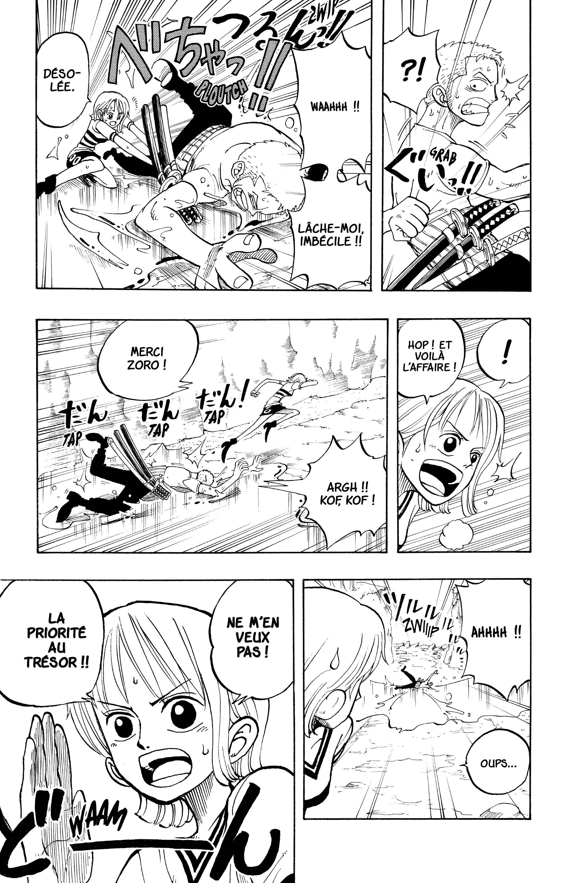 One Piece Chapitre 28 - Page 16
