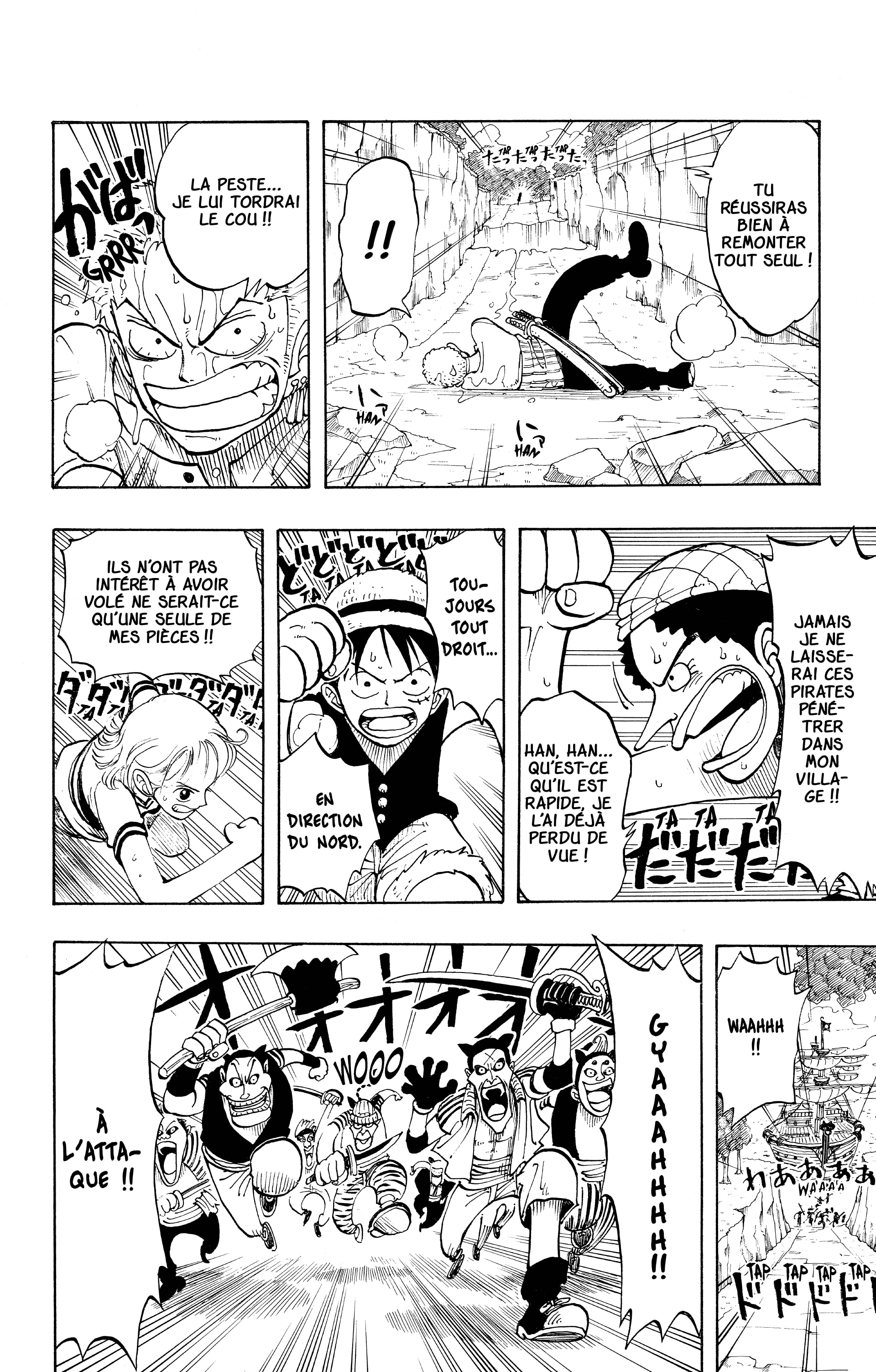 One Piece Chapitre 28 - Page 17