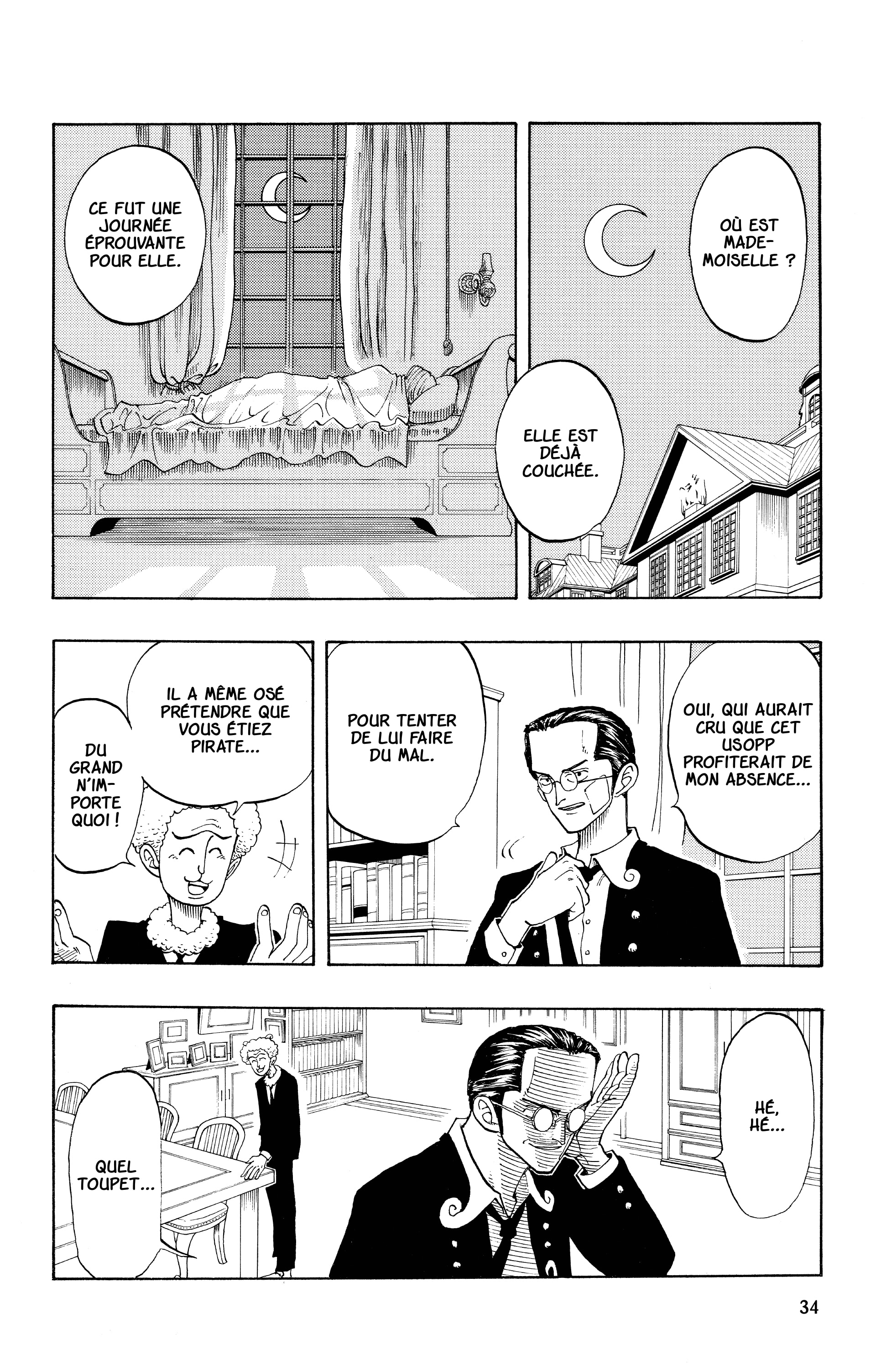 One Piece Chapitre 28 - Page 5