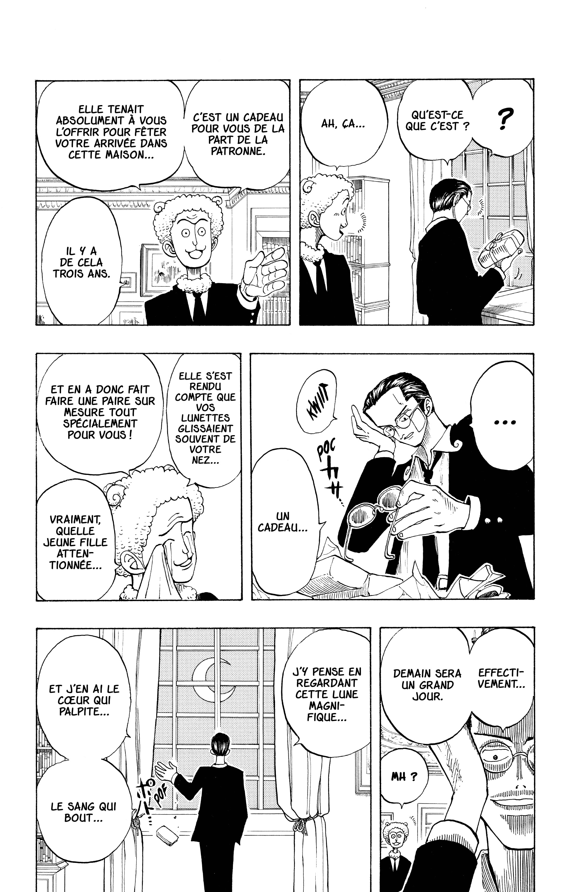 One Piece Chapitre 28 - Page 6