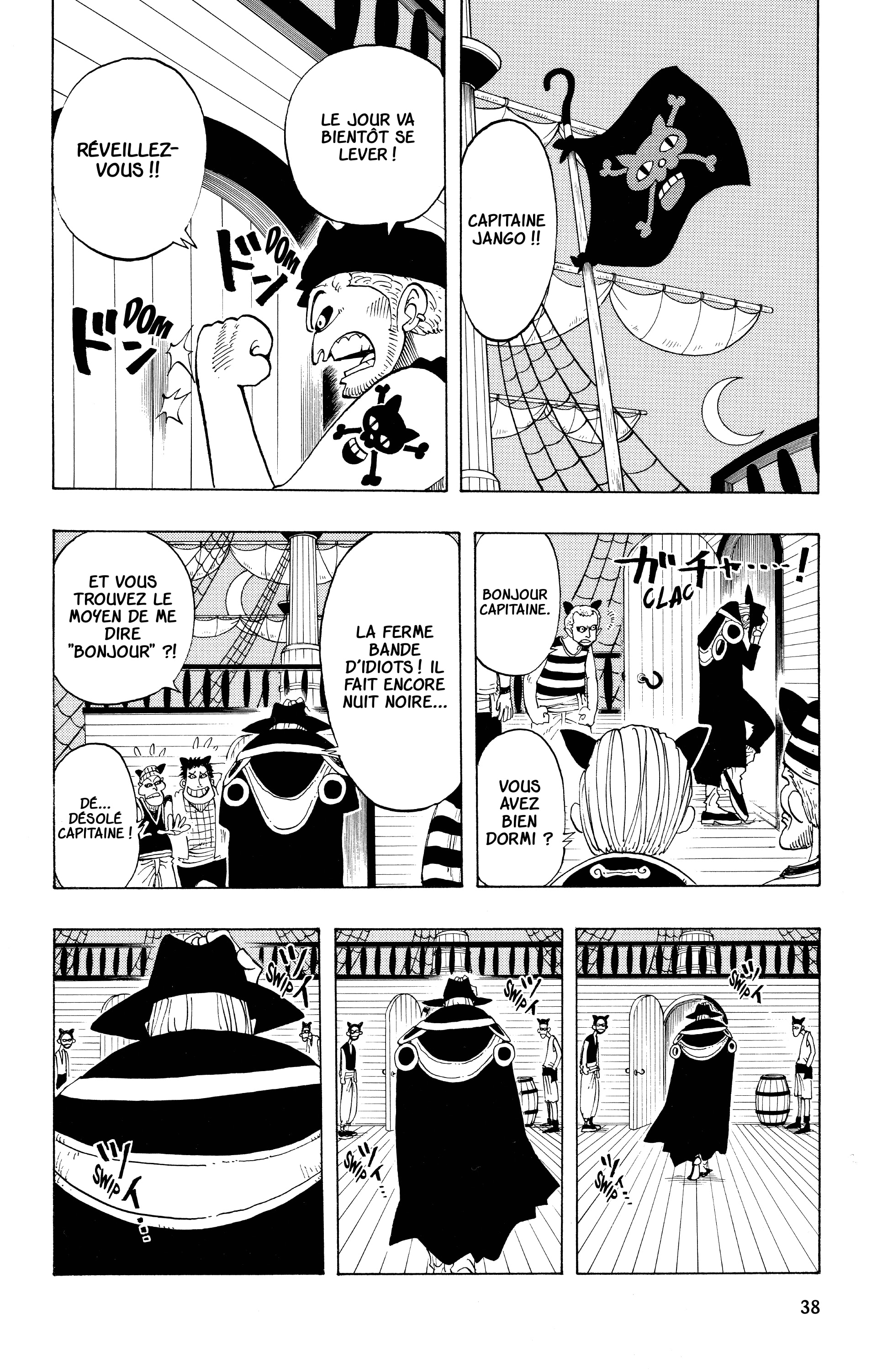 One Piece Chapitre 28 - Page 9