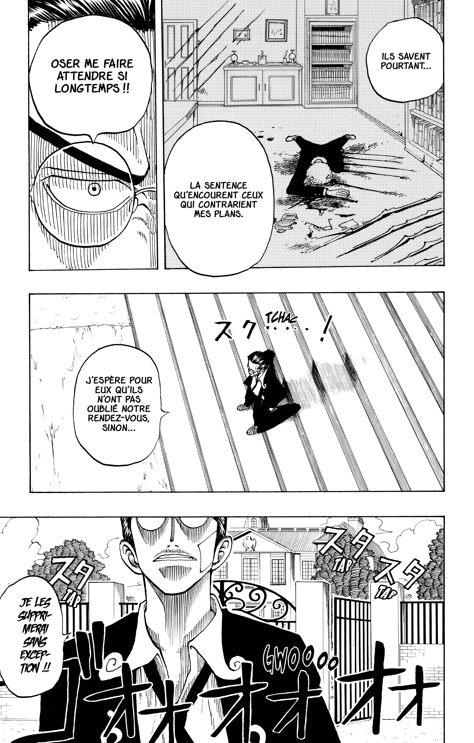 One Piece Chapitre 30 - Page 3