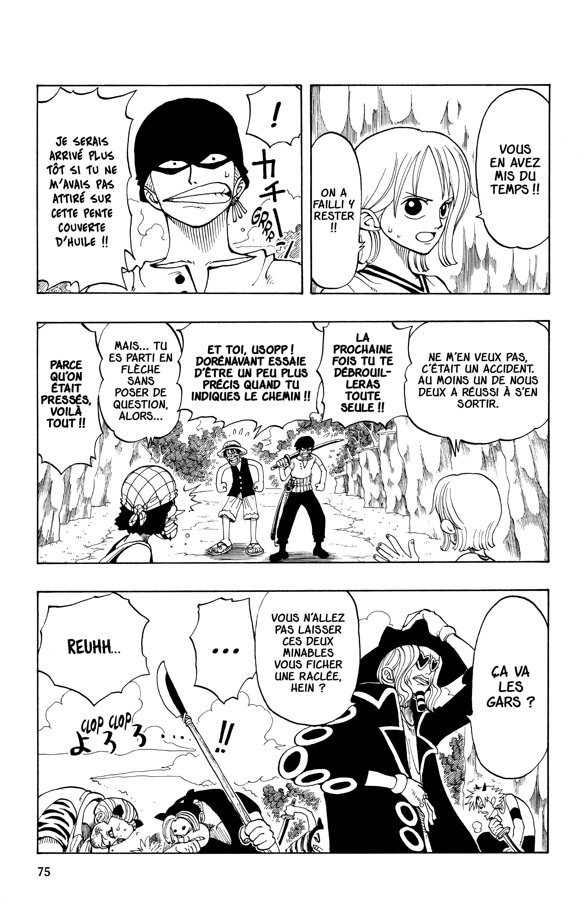 One Piece Chapitre 30 - Page 5