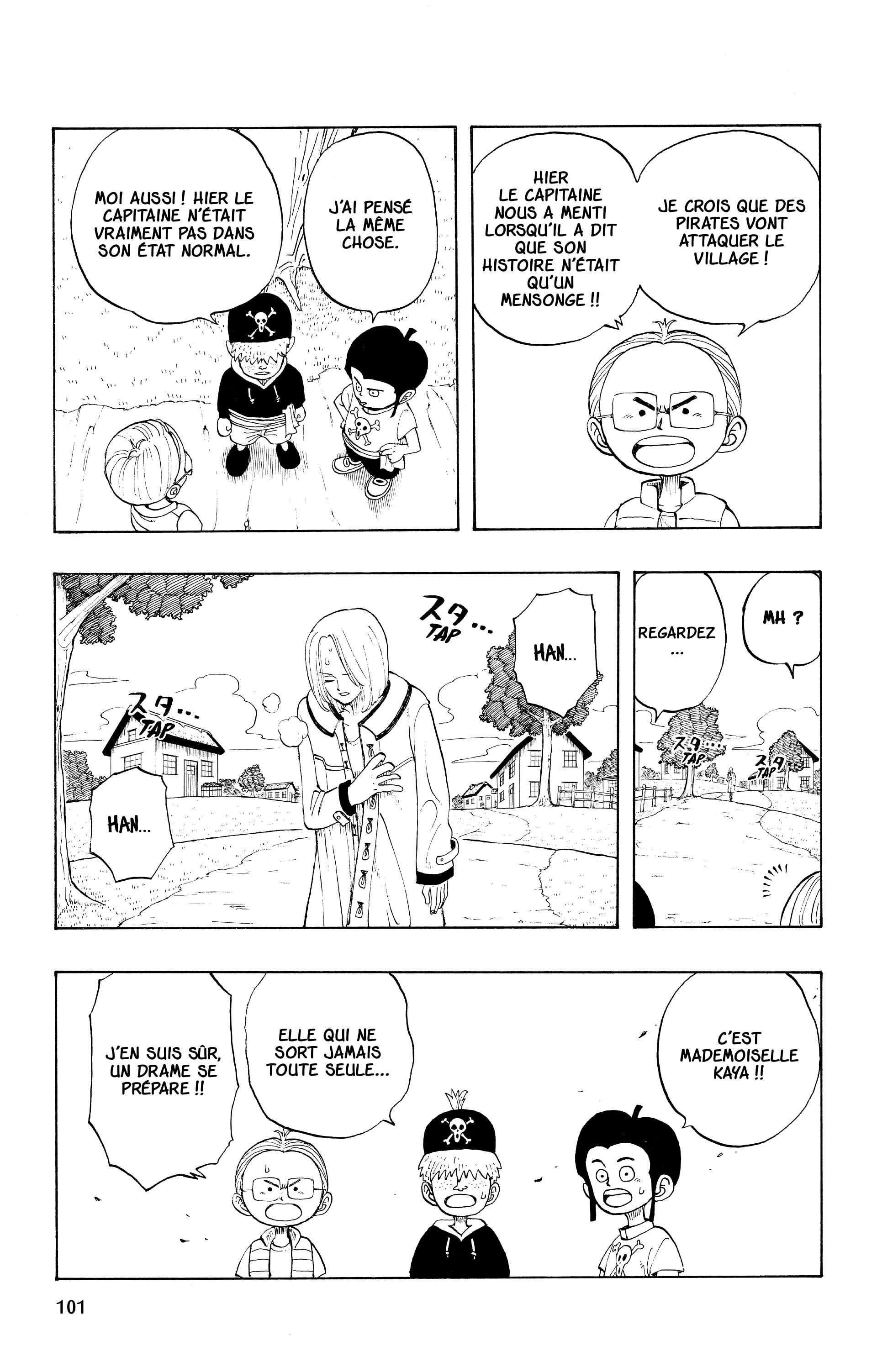 One Piece Chapitre 31 - Page 11