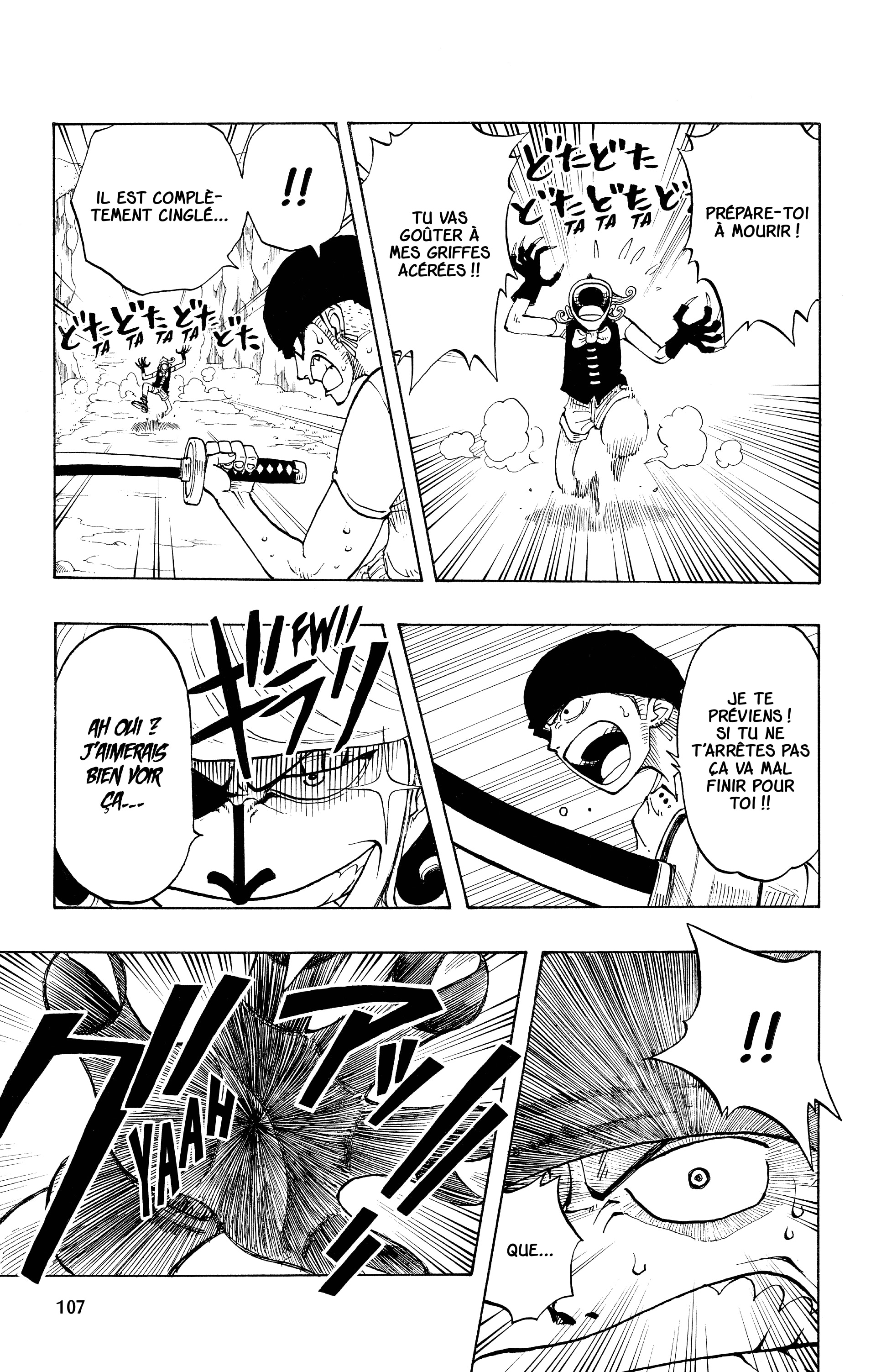 One Piece Chapitre 31 - Page 17