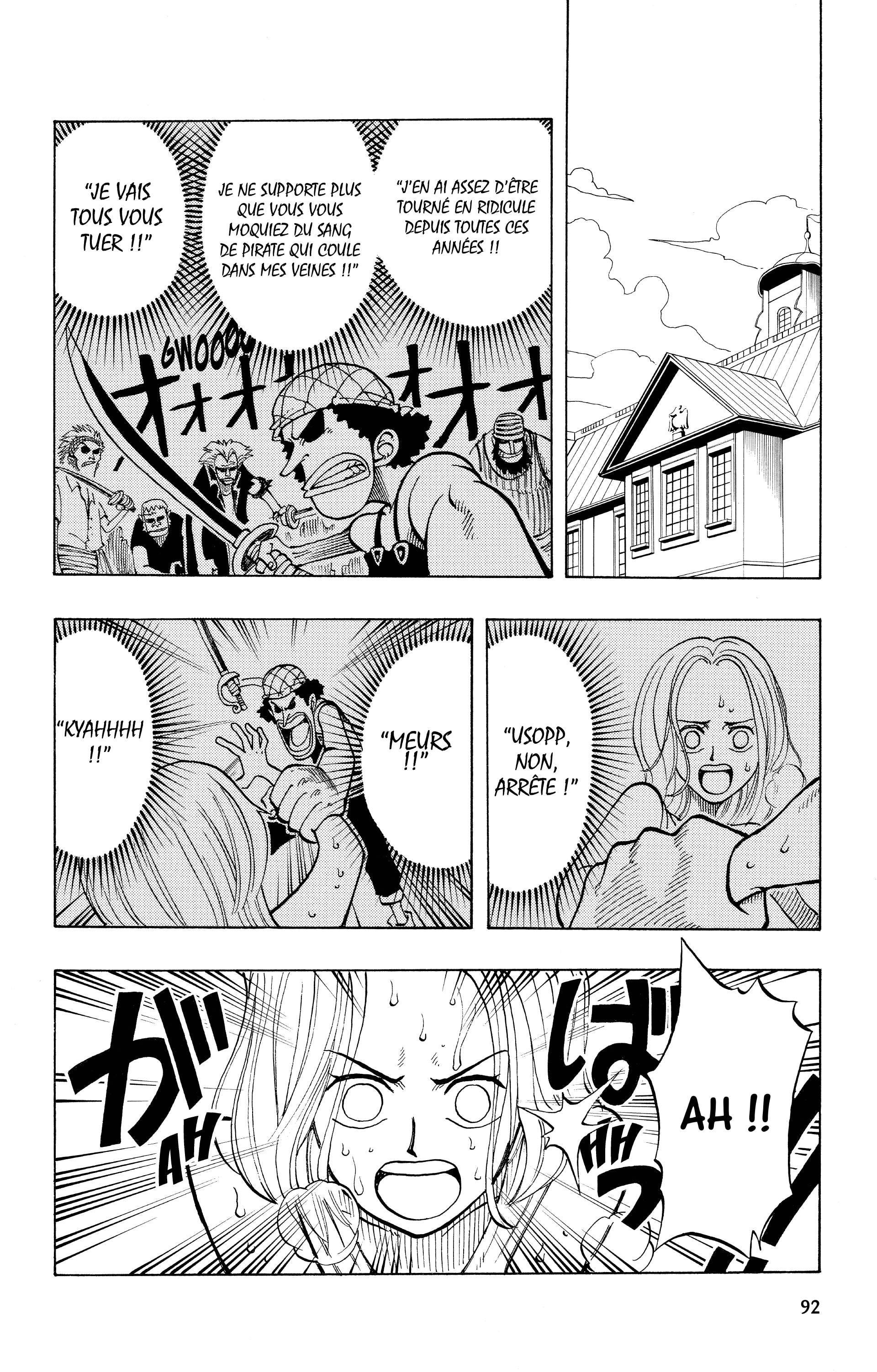 One Piece Chapitre 31 - Page 2