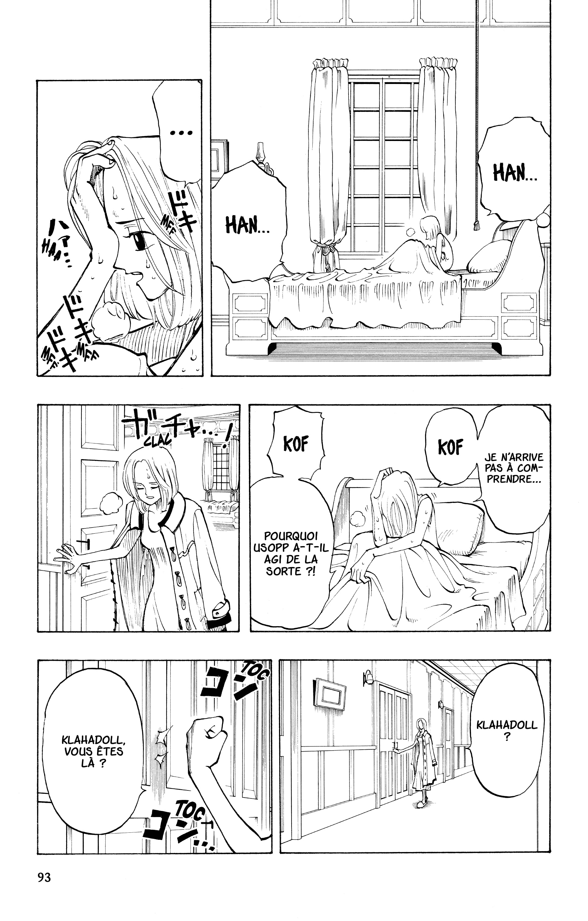 One Piece Chapitre 31 - Page 3