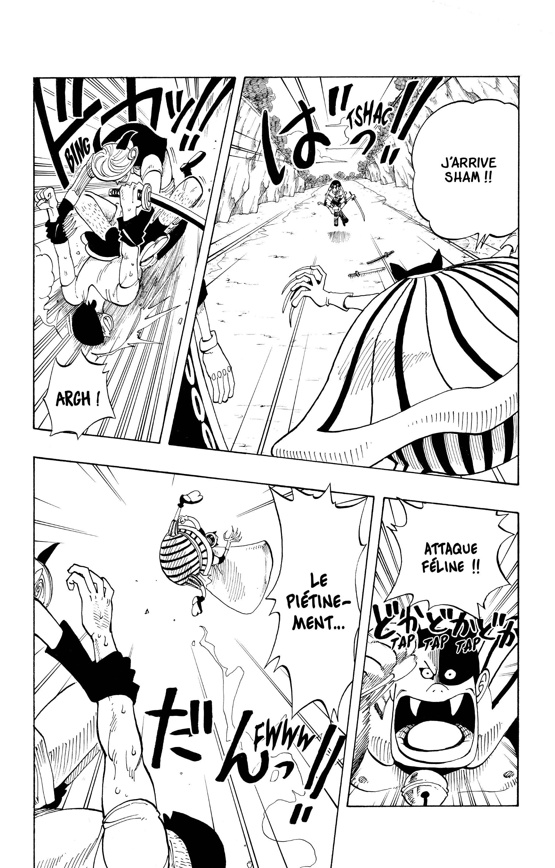 One Piece Chapitre 32 - Page 7