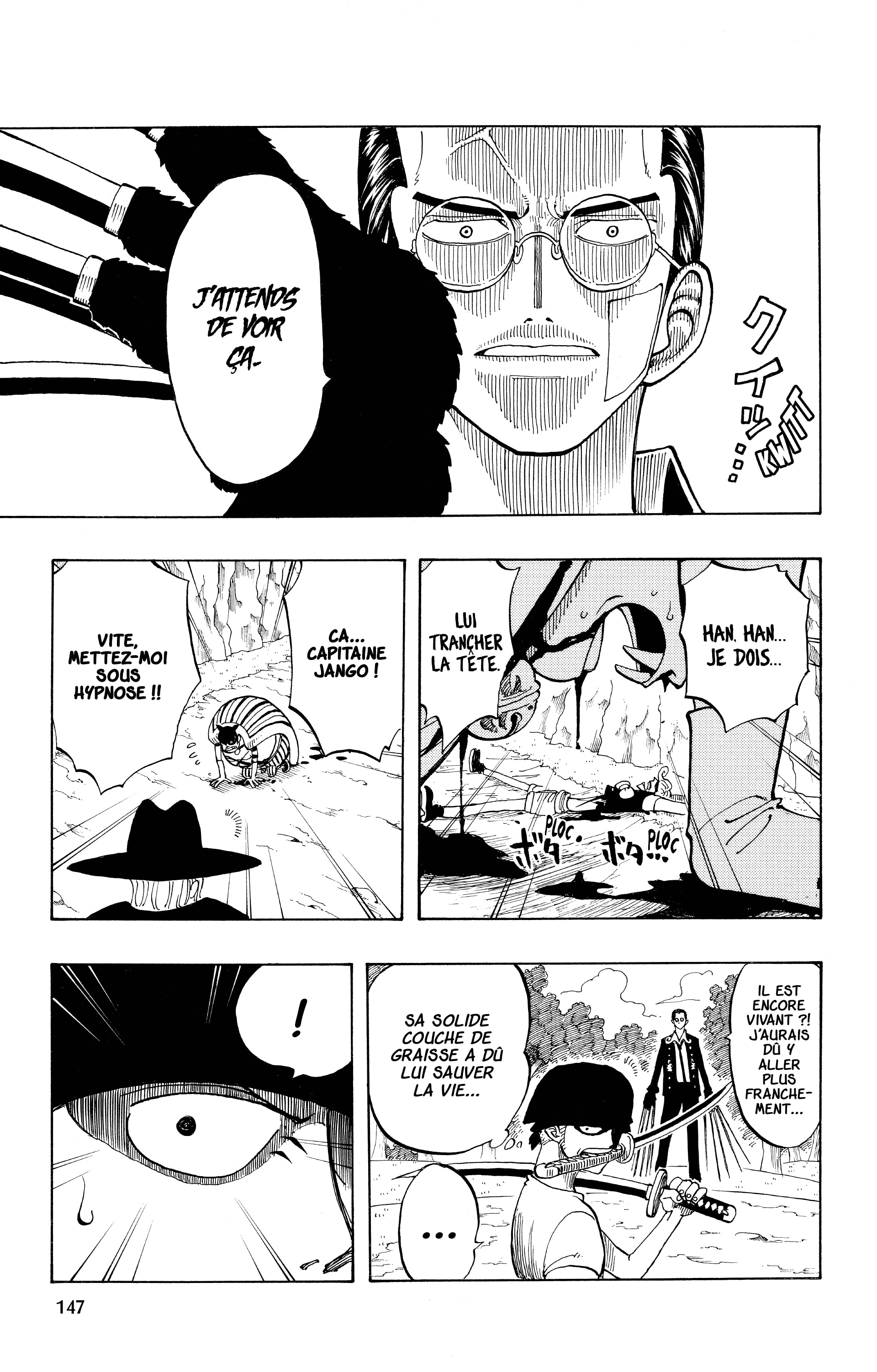 One Piece Chapitre 33 - Page 17