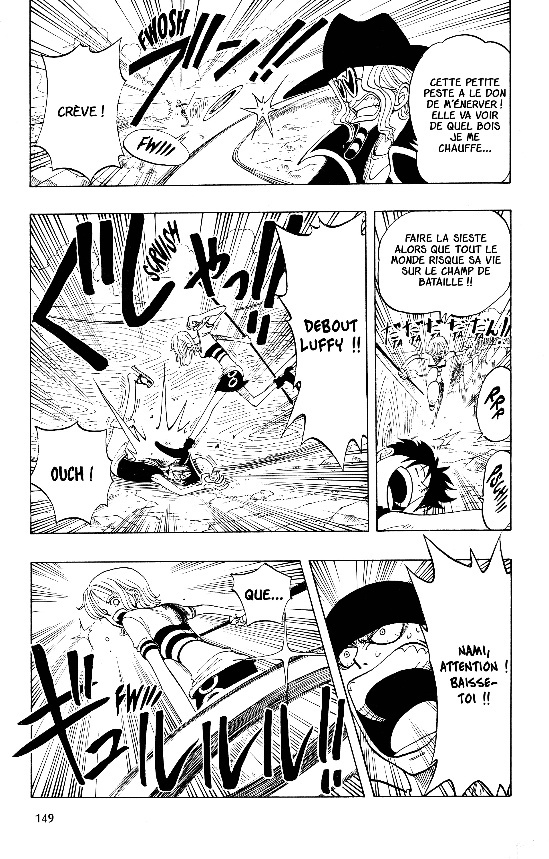 One Piece Chapitre 33 - Page 19