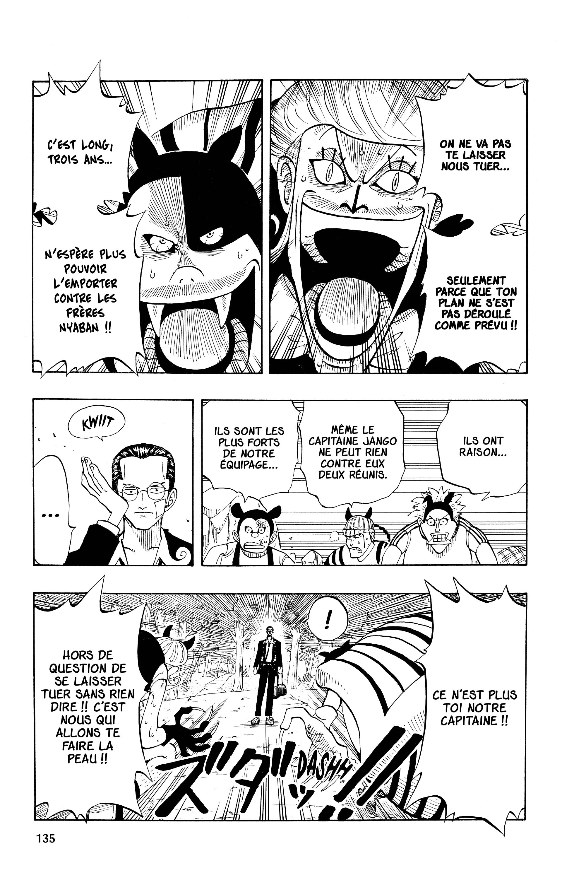 One Piece Chapitre 33 - Page 5