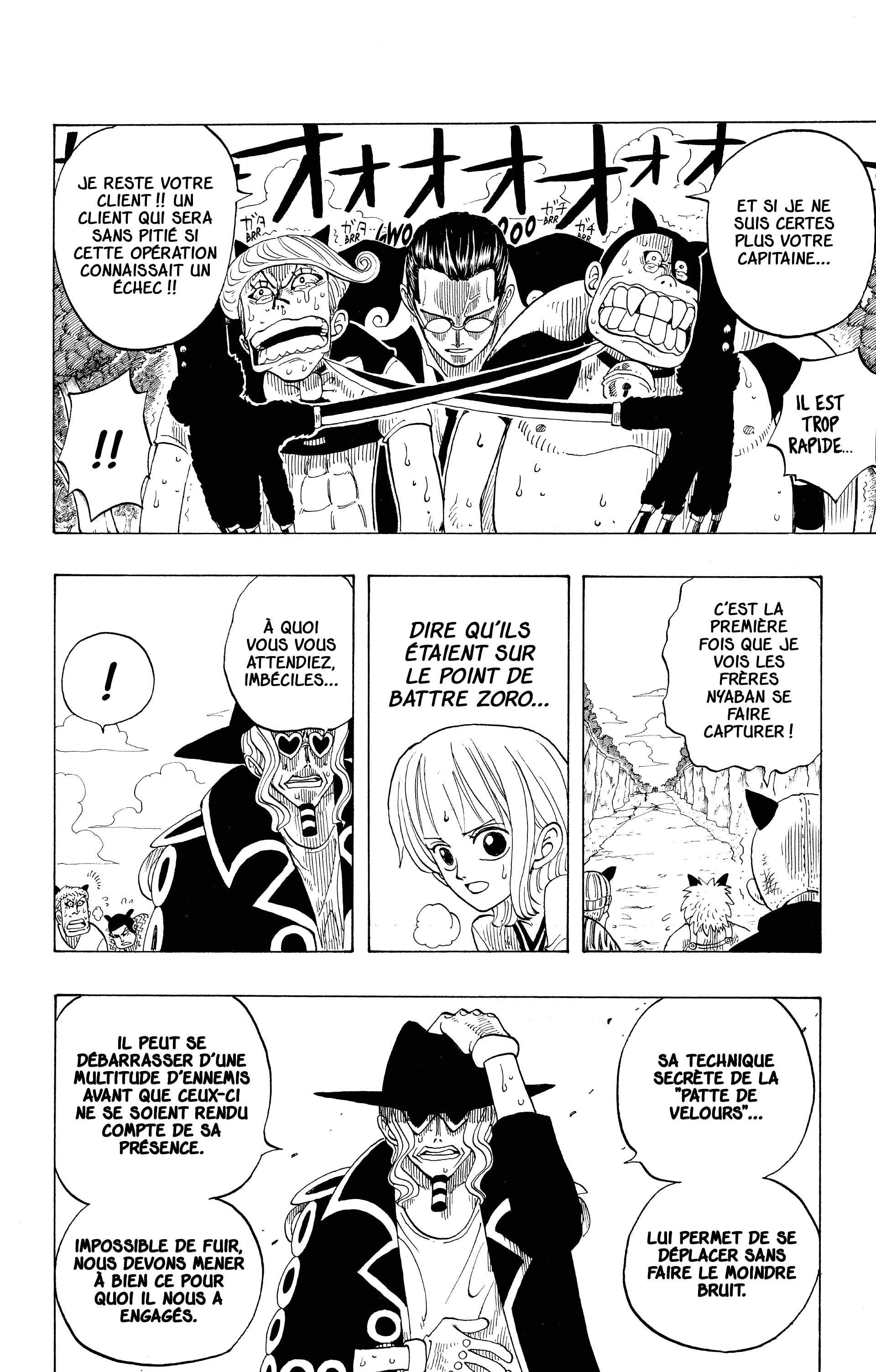 One Piece Chapitre 33 - Page 8