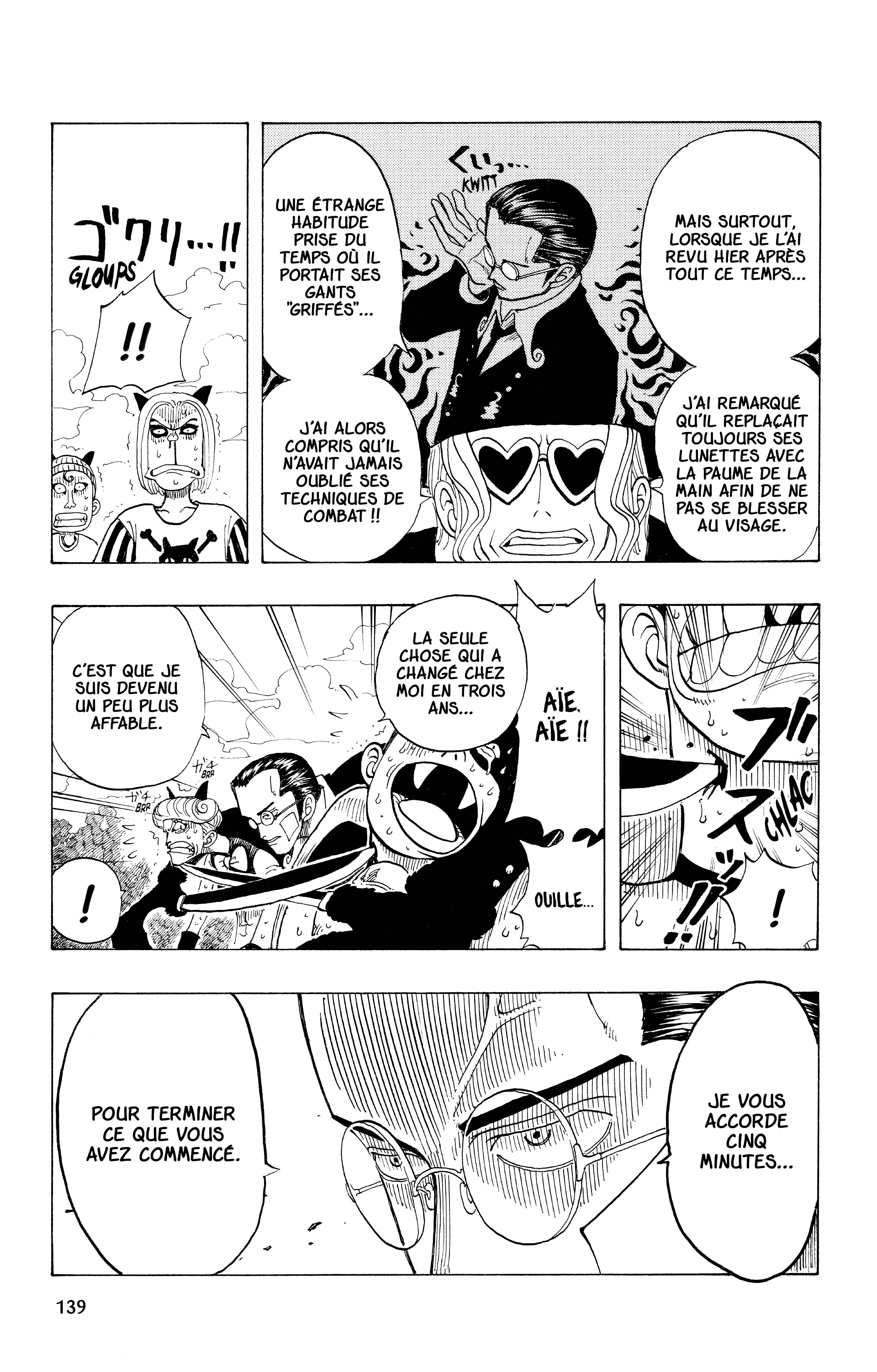 One Piece Chapitre 33 - Page 9