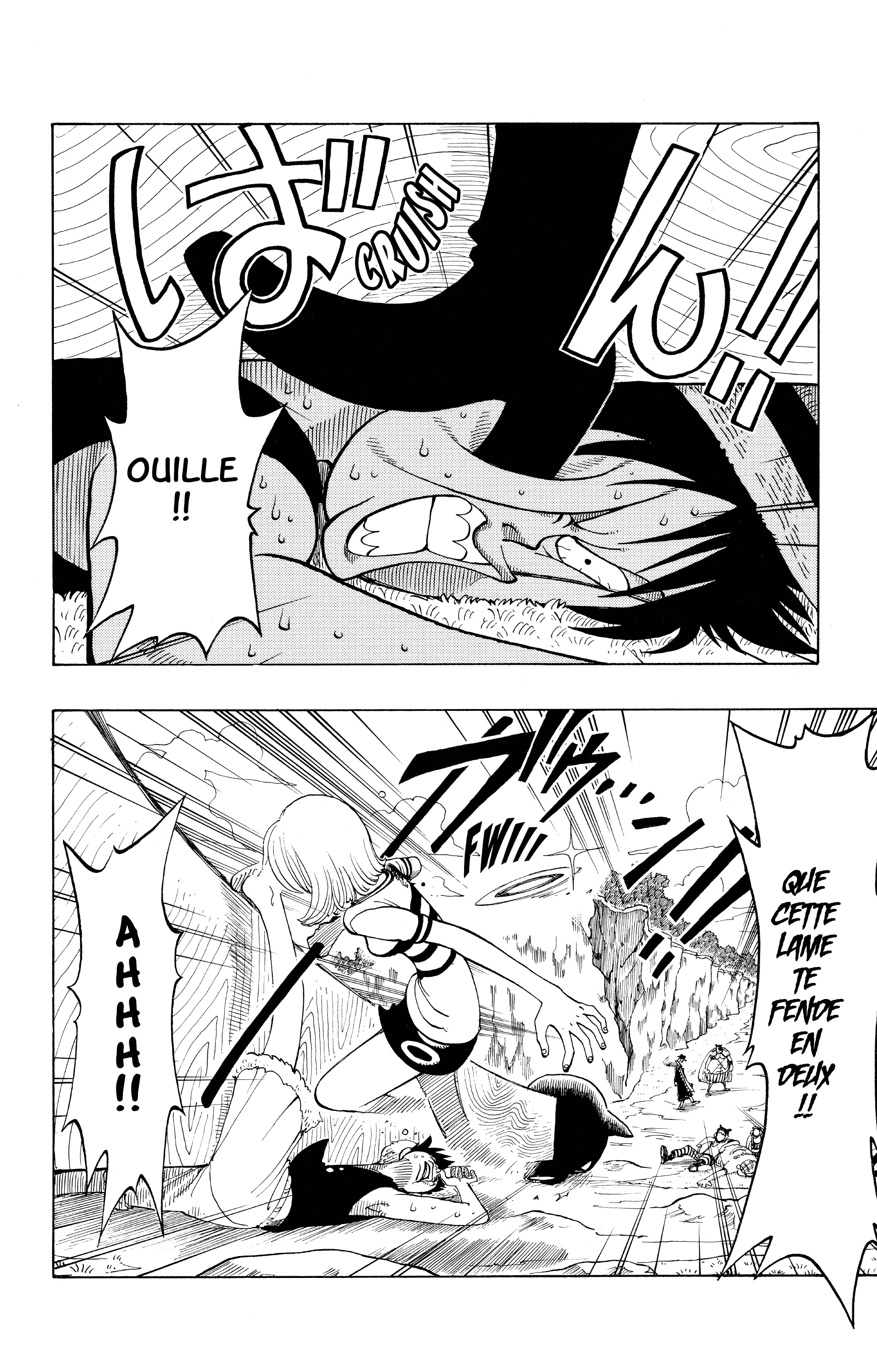 One Piece Chapitre 34 - Page 2