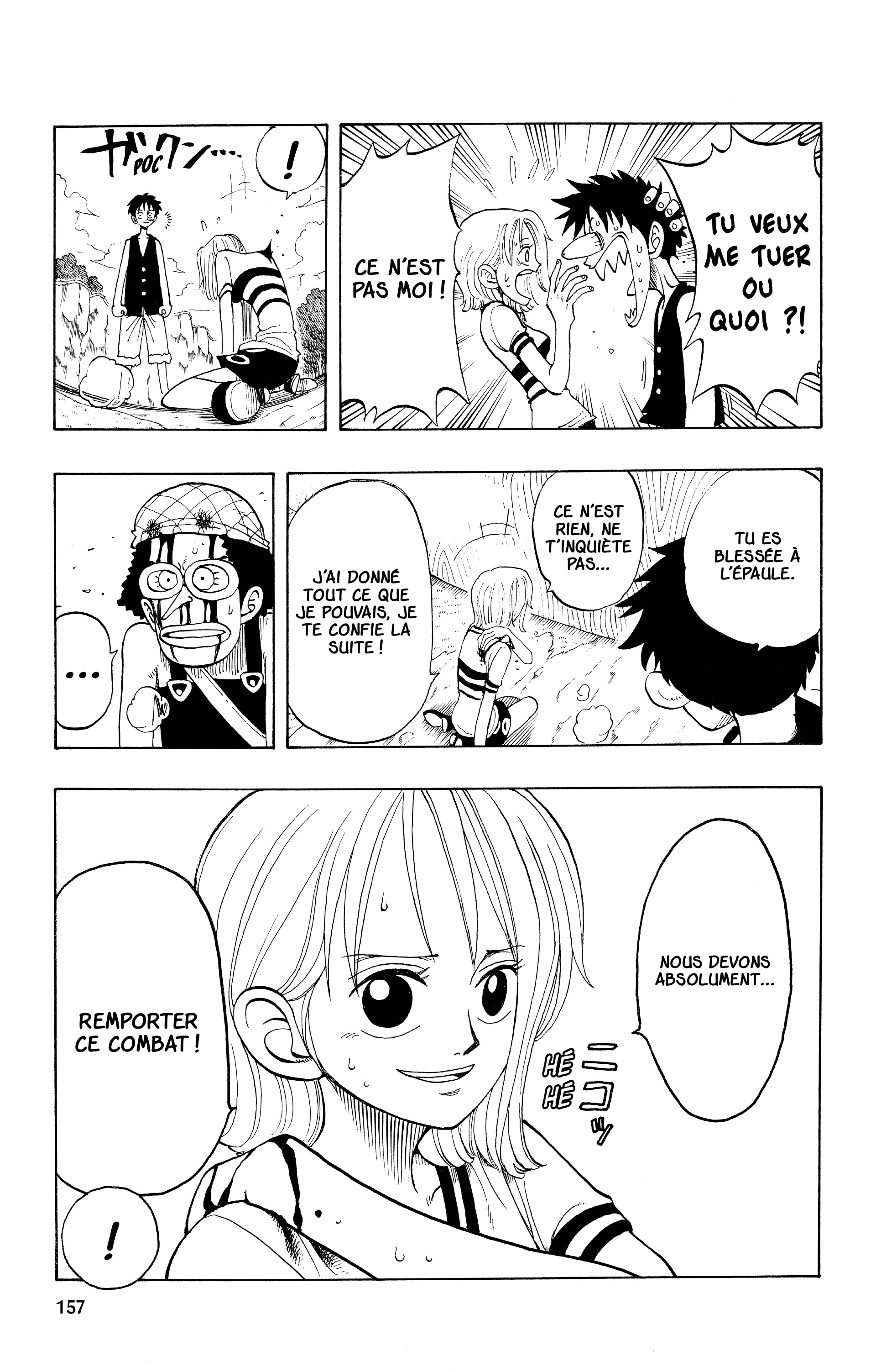 One Piece Chapitre 34 - Page 7