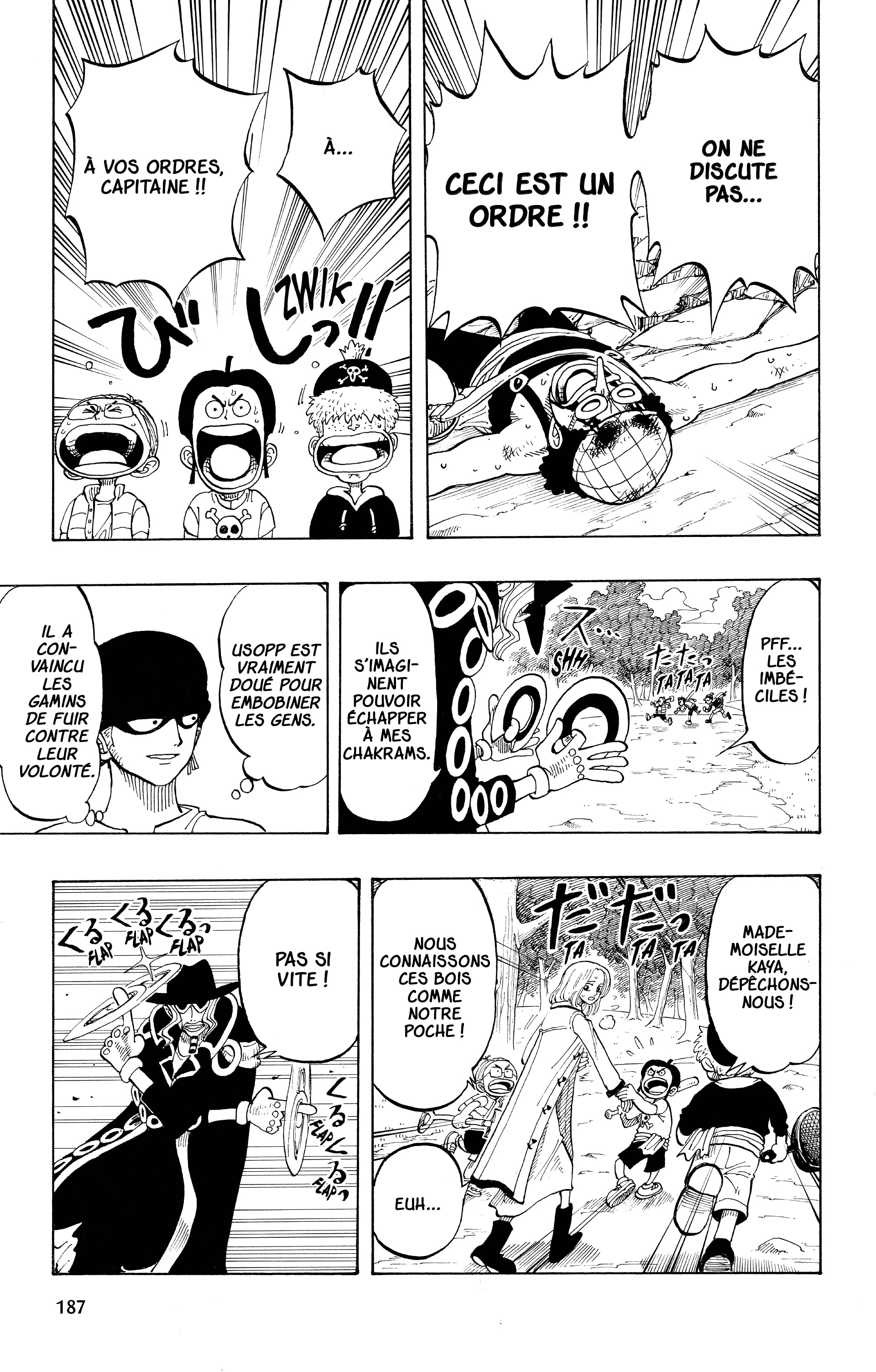 One Piece Chapitre 35 - Page 17