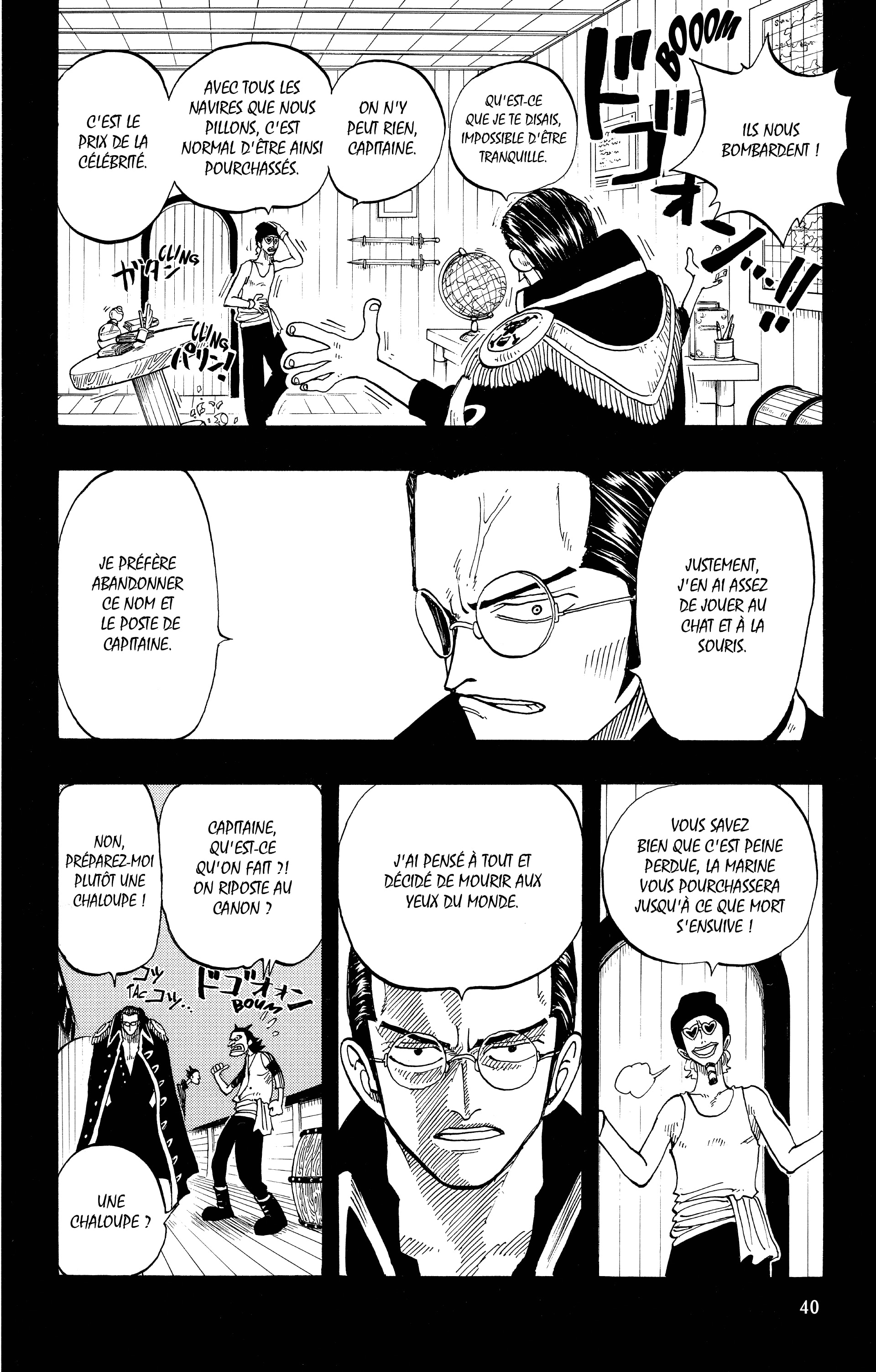 One Piece Chapitre 37 - Page 12