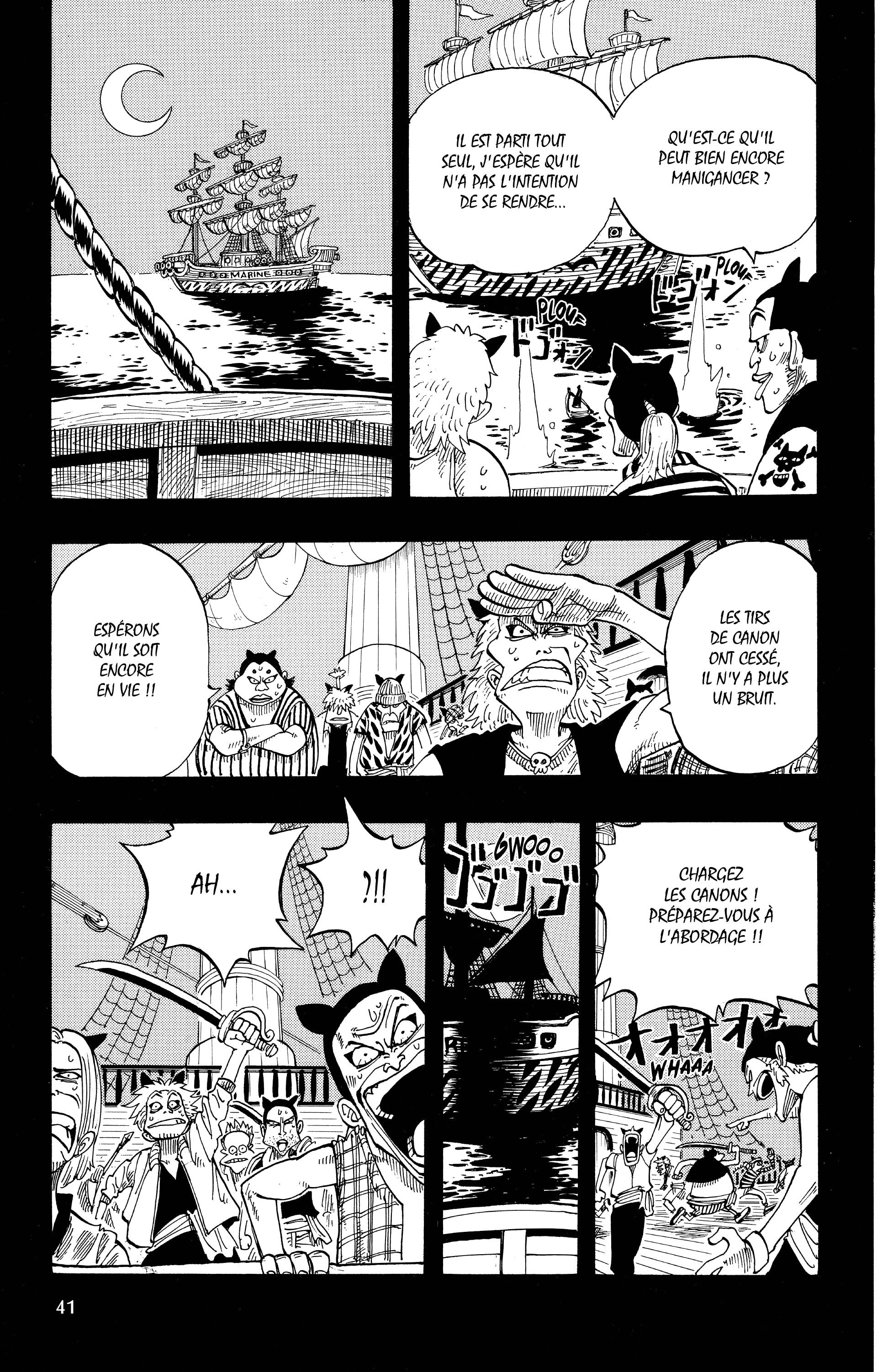 One Piece Chapitre 37 - Page 13
