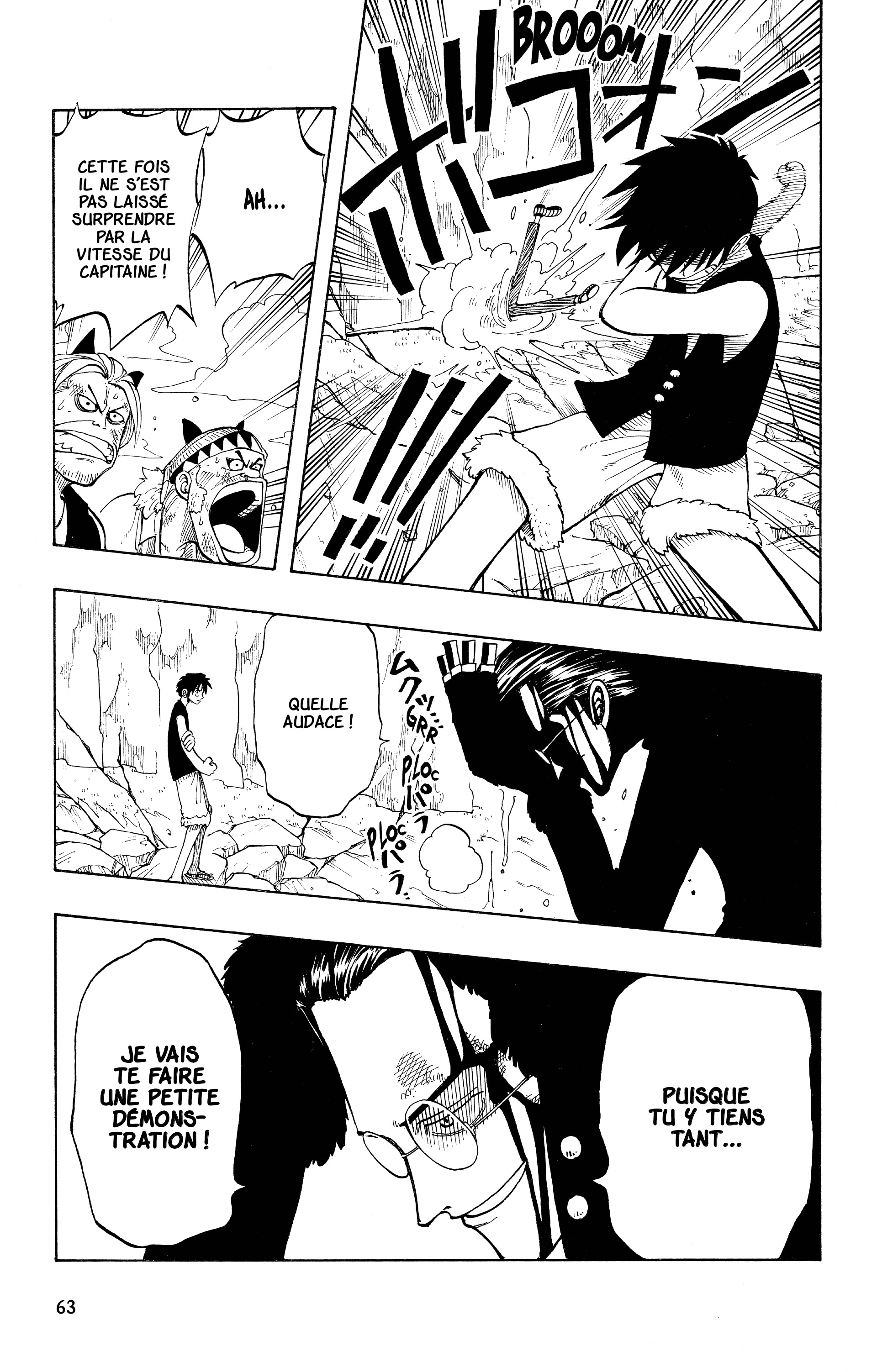 One Piece Chapitre 38 - Page 15