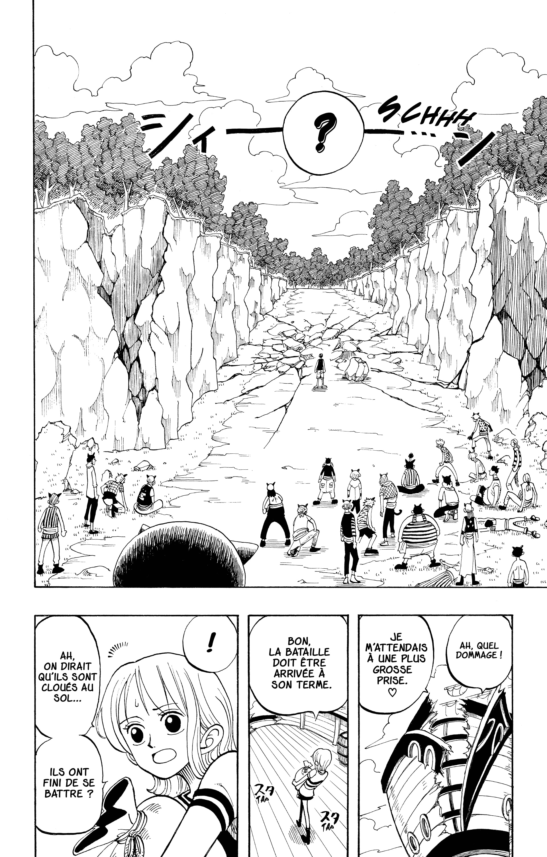 One Piece Chapitre 38 - Page 18