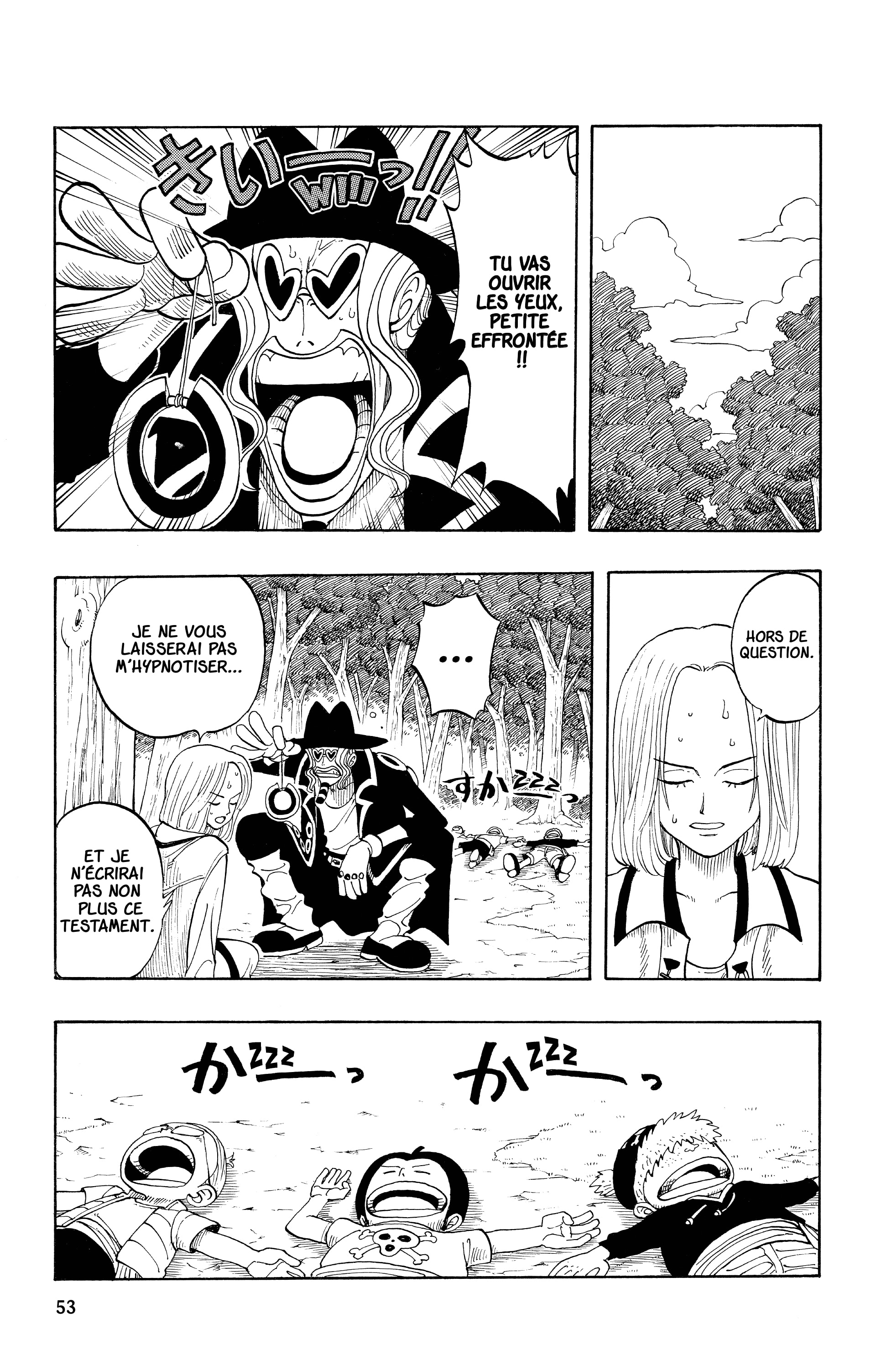 One Piece Chapitre 38 - Page 5