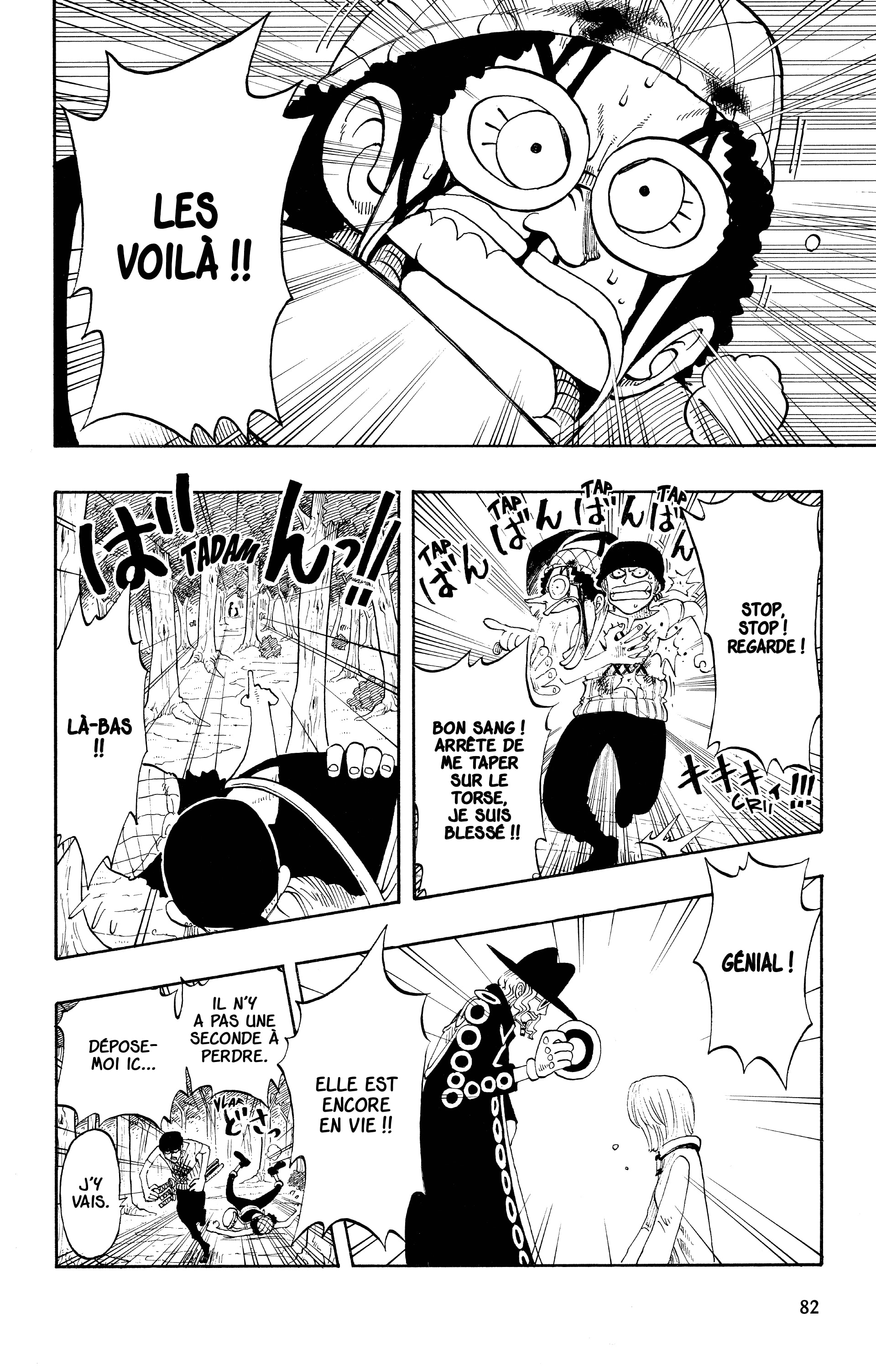One Piece Chapitre 39 - Page 12