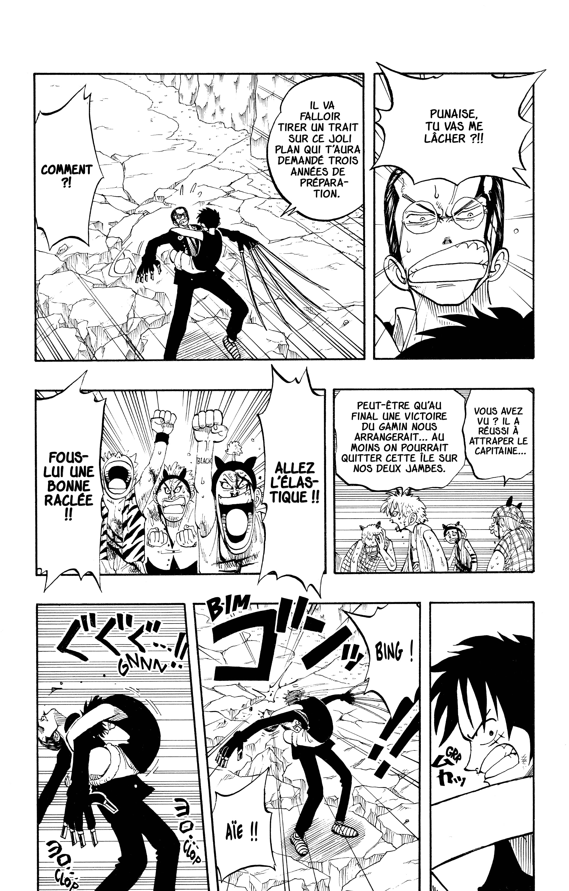 One Piece Chapitre 39 - Page 16