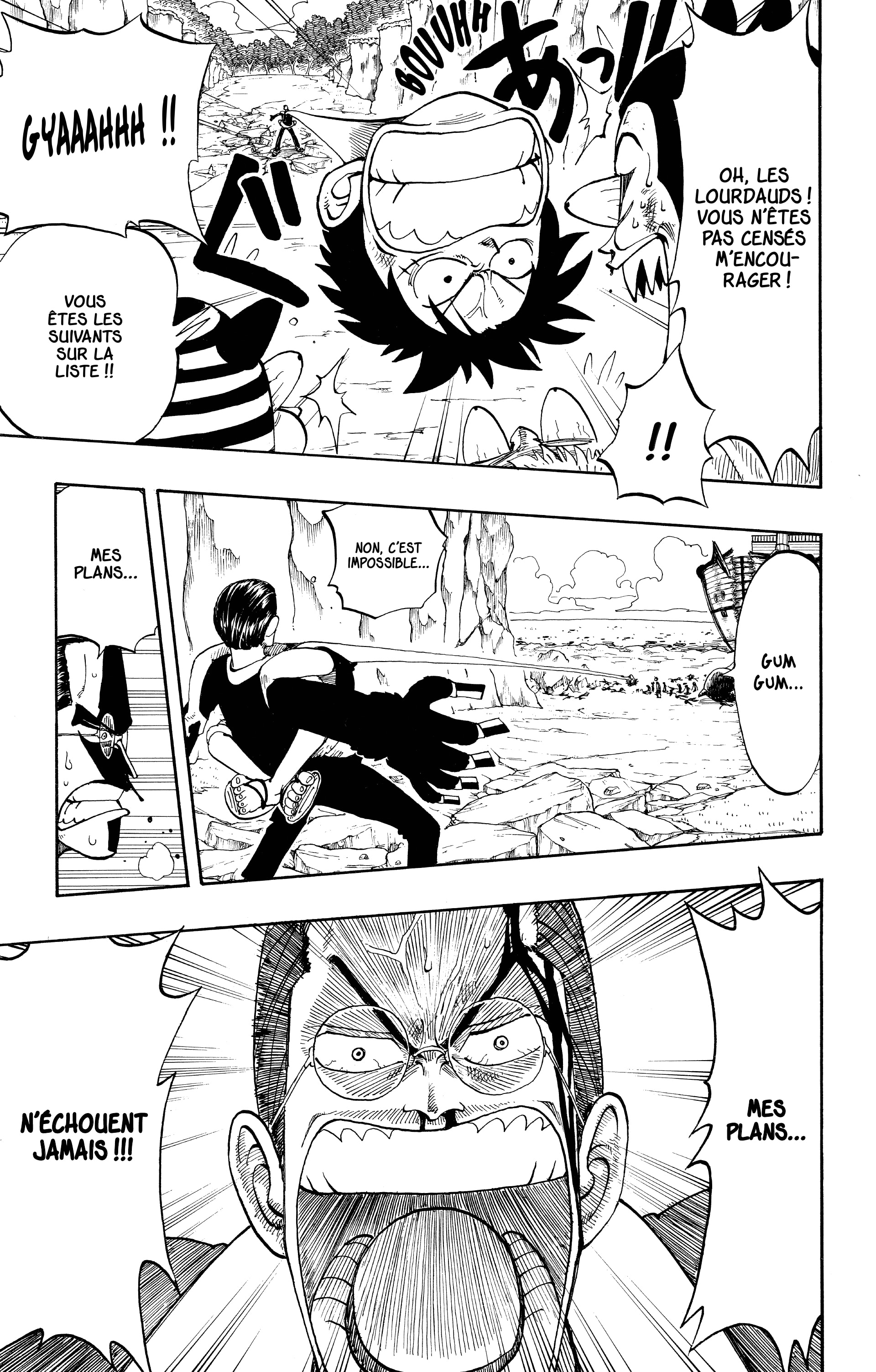 One Piece Chapitre 39 - Page 17