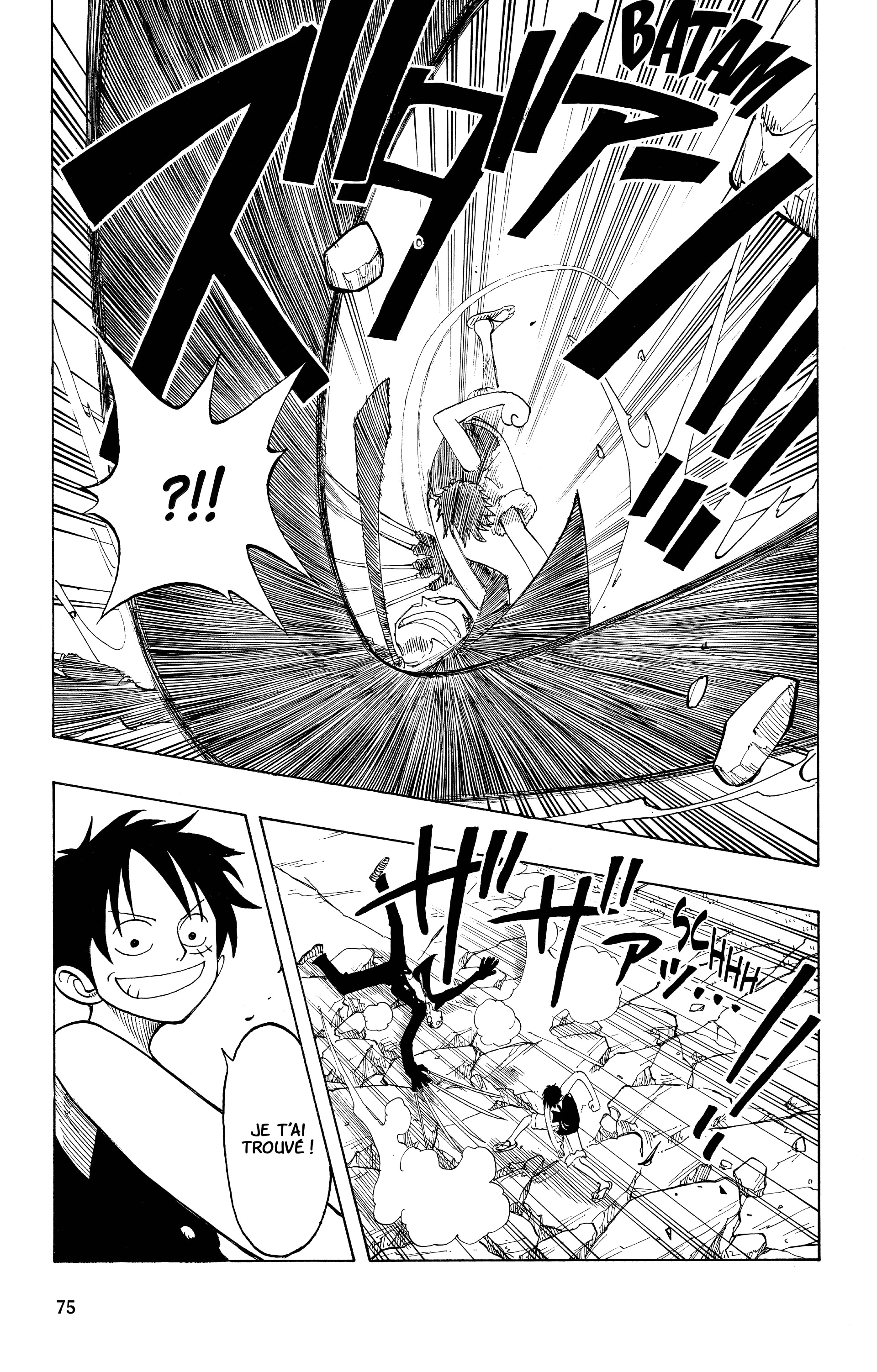 One Piece Chapitre 39 - Page 5