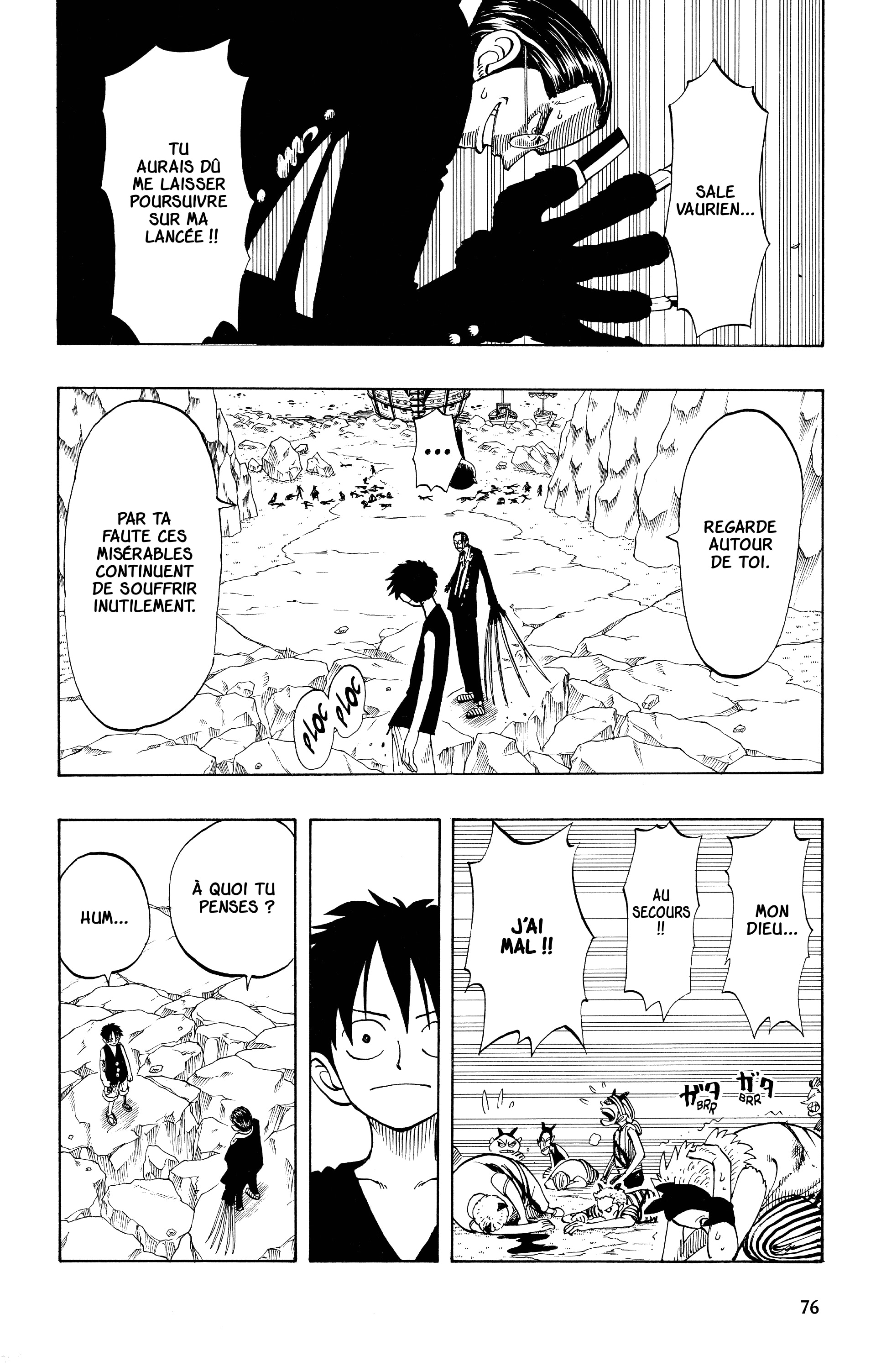 One Piece Chapitre 39 - Page 6