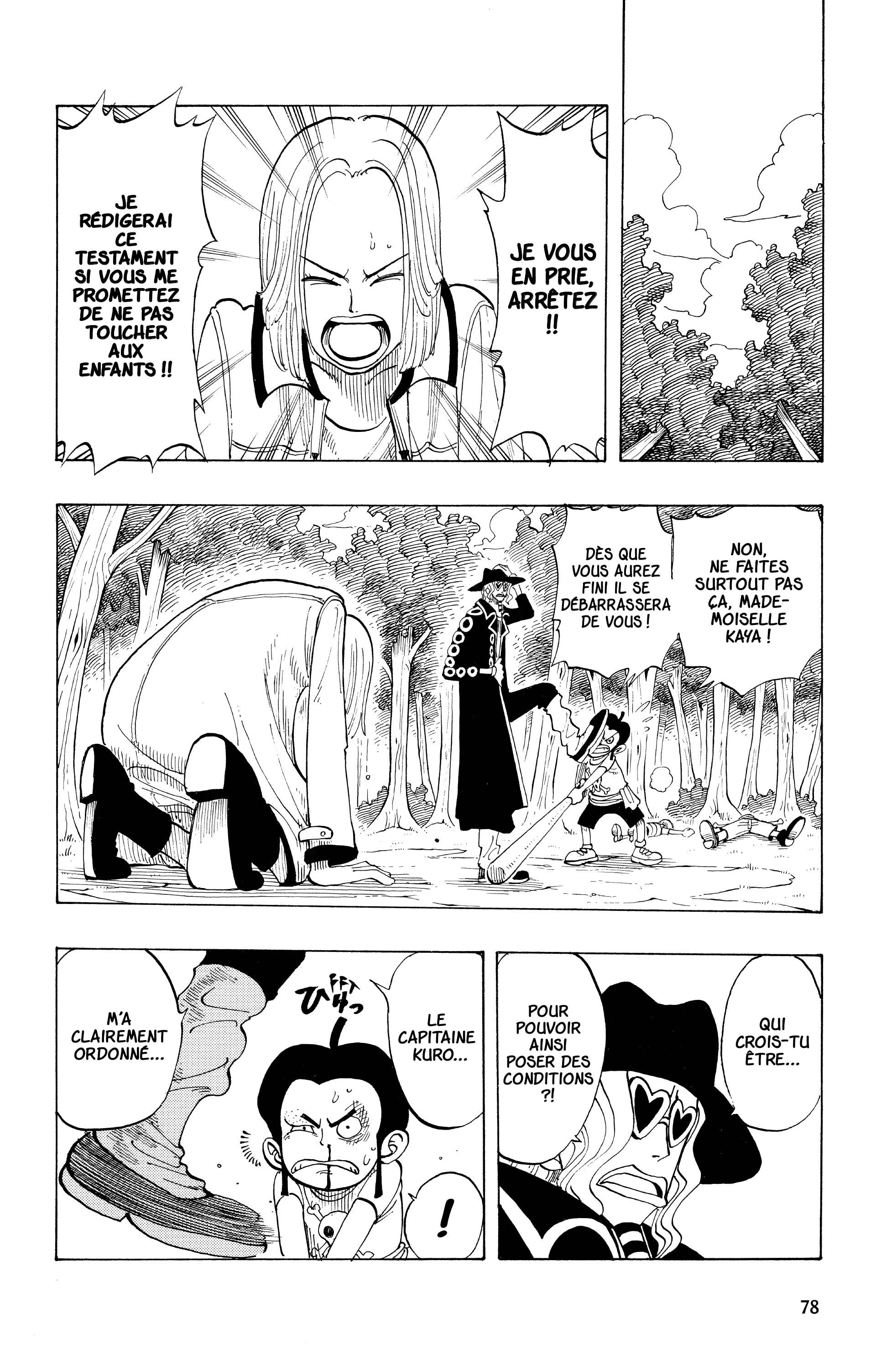 One Piece Chapitre 39 - Page 8