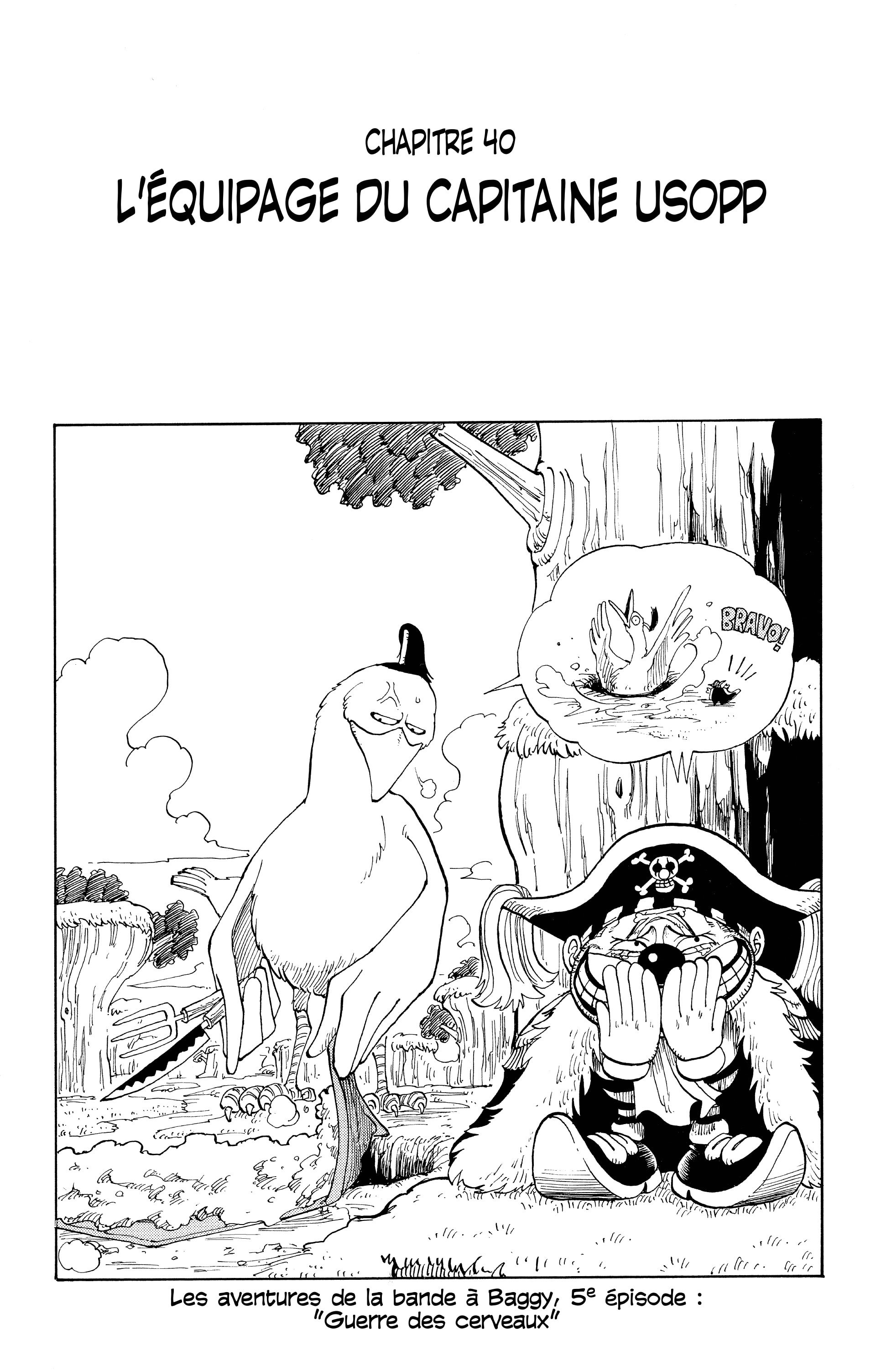 One Piece Chapitre 40 - Page 1