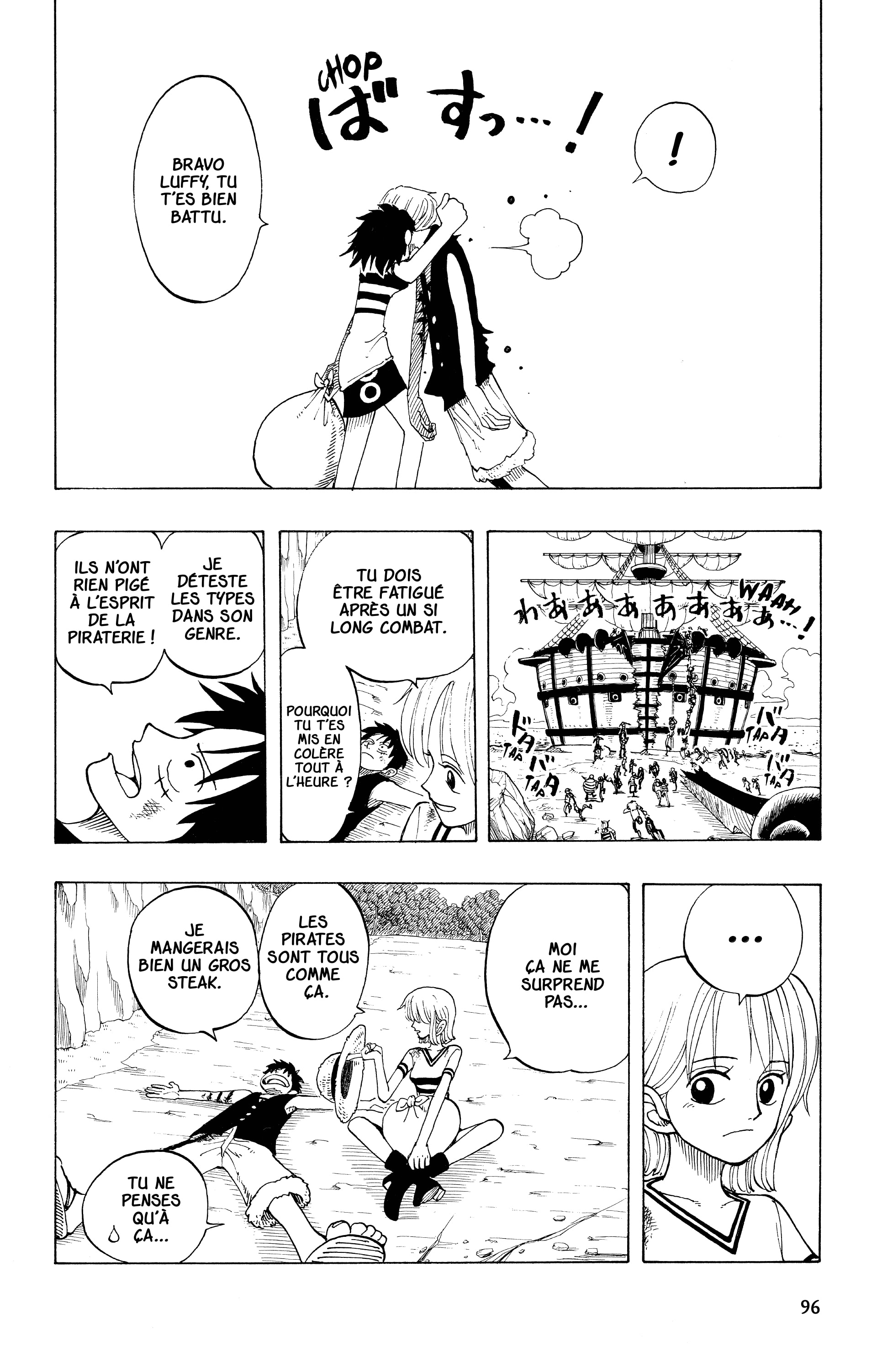 One Piece Chapitre 40 - Page 6