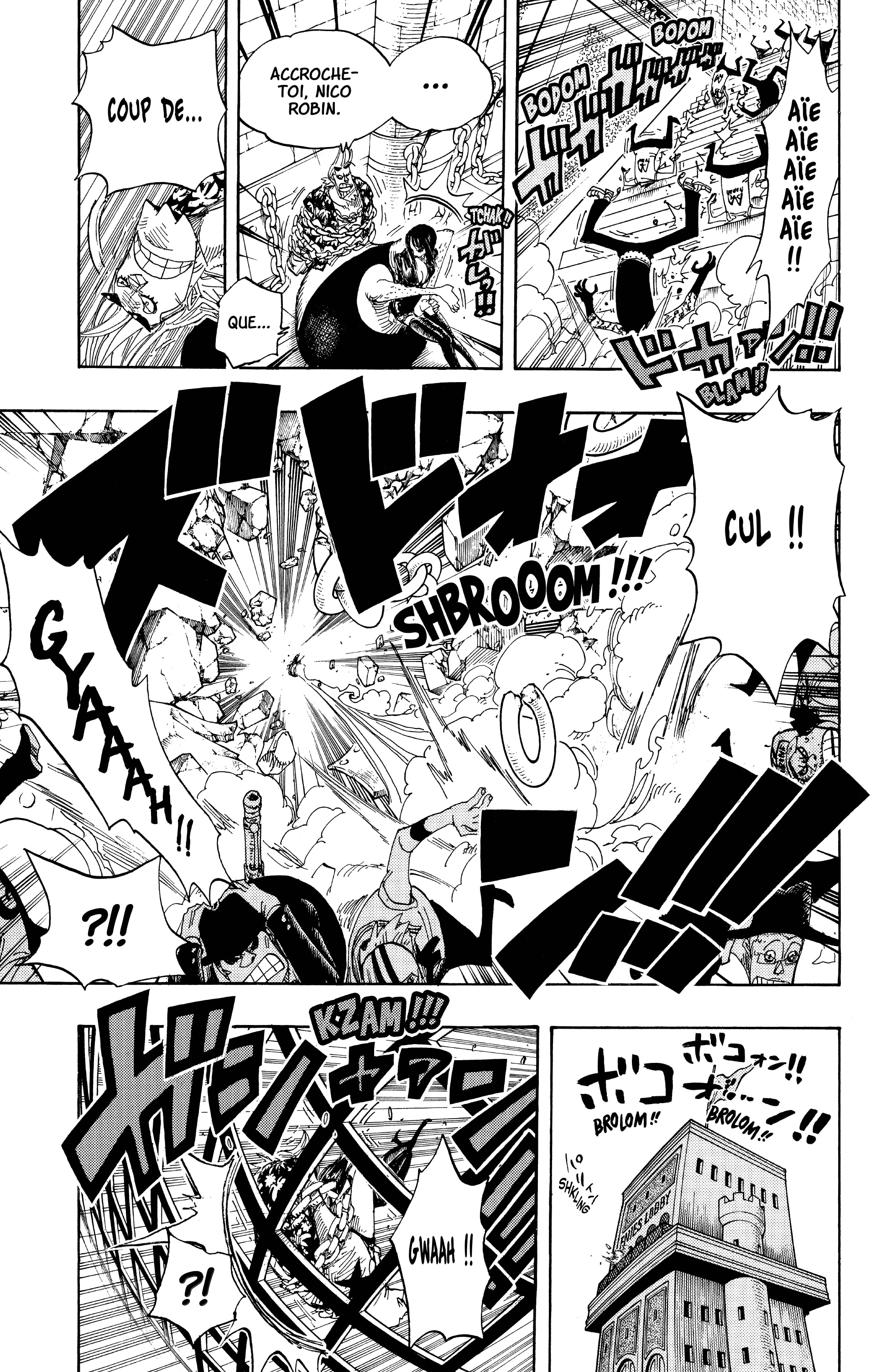 One Piece Chapitre 389 - Page 15