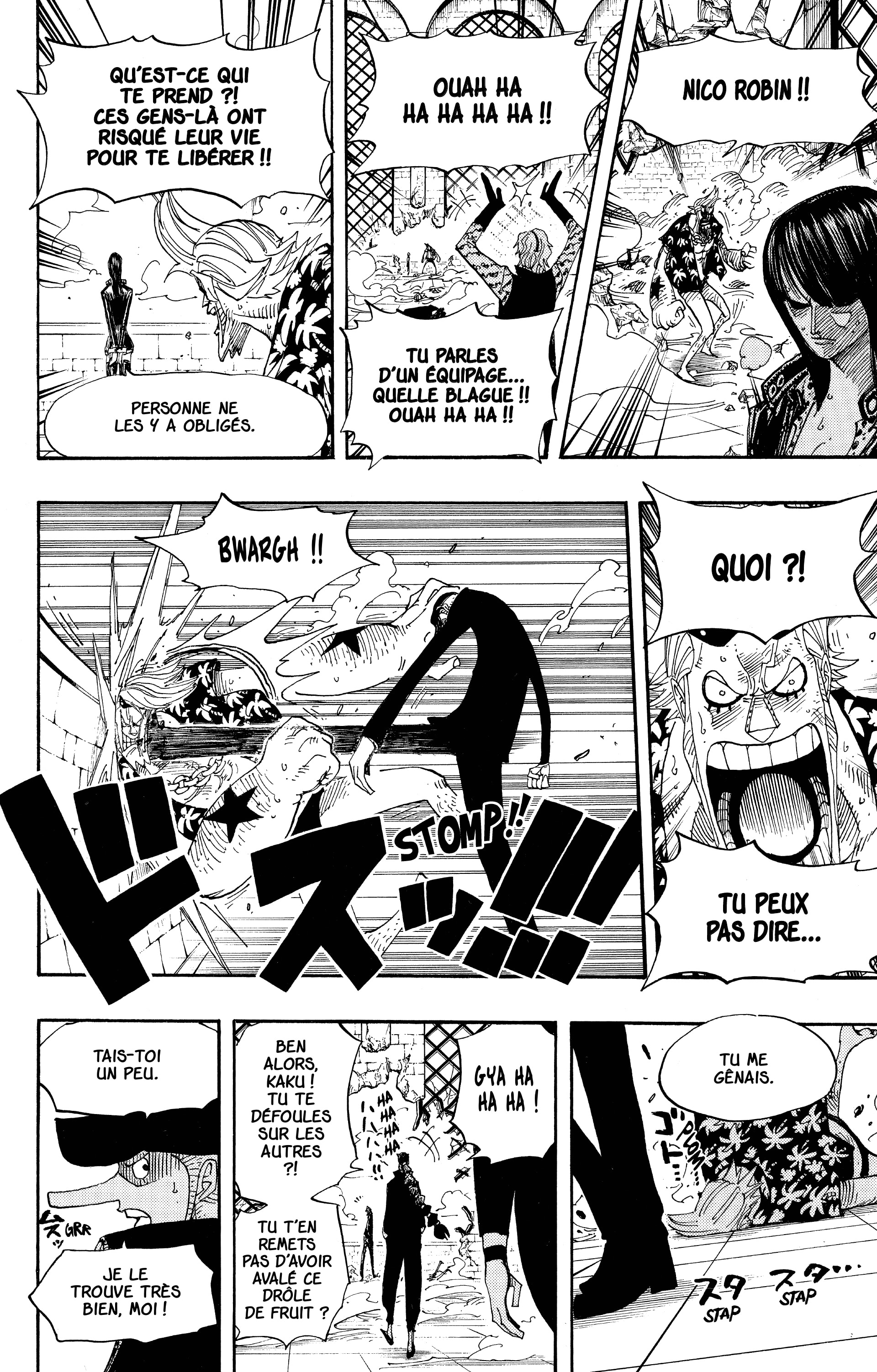 One Piece Chapitre 389 - Page 21