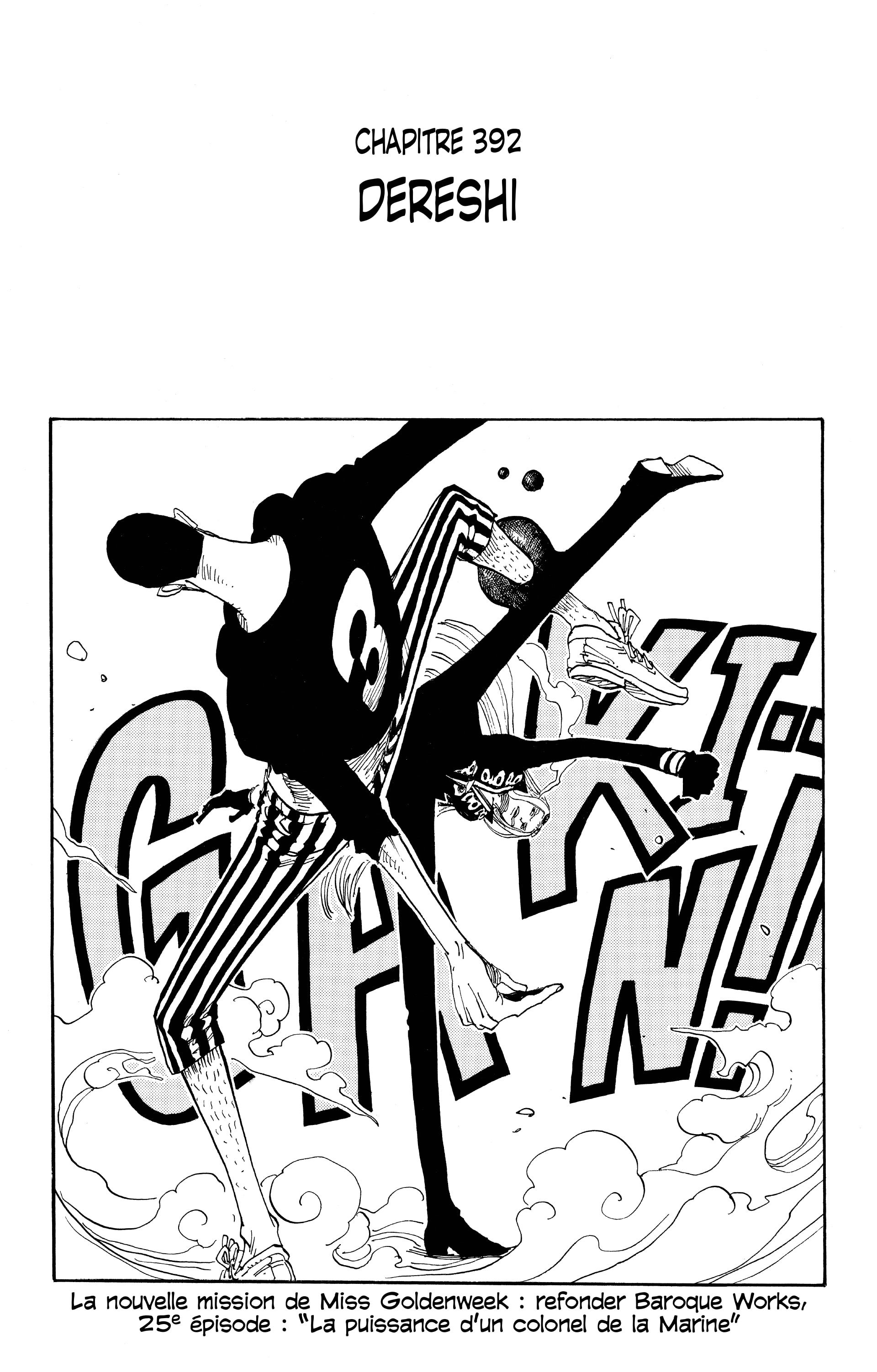 One Piece Chapitre 392 - Page 1