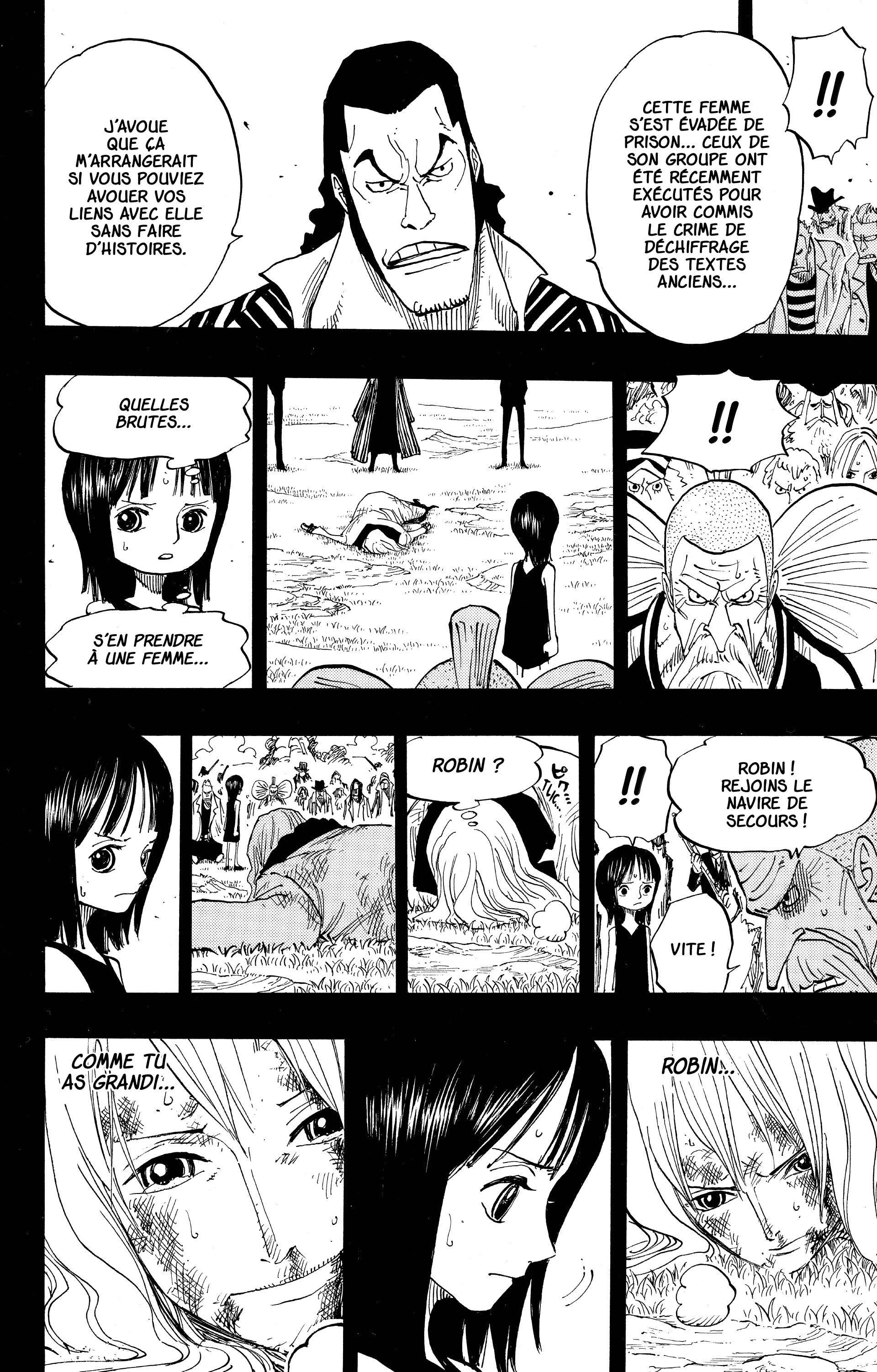 One Piece Chapitre 394 - Page 16