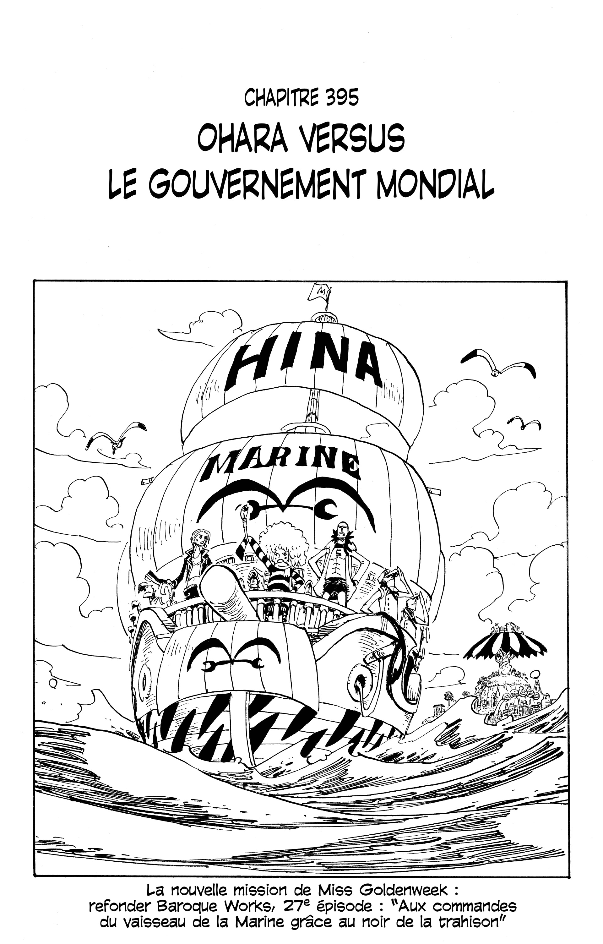 One Piece Chapitre 395 - Page 1