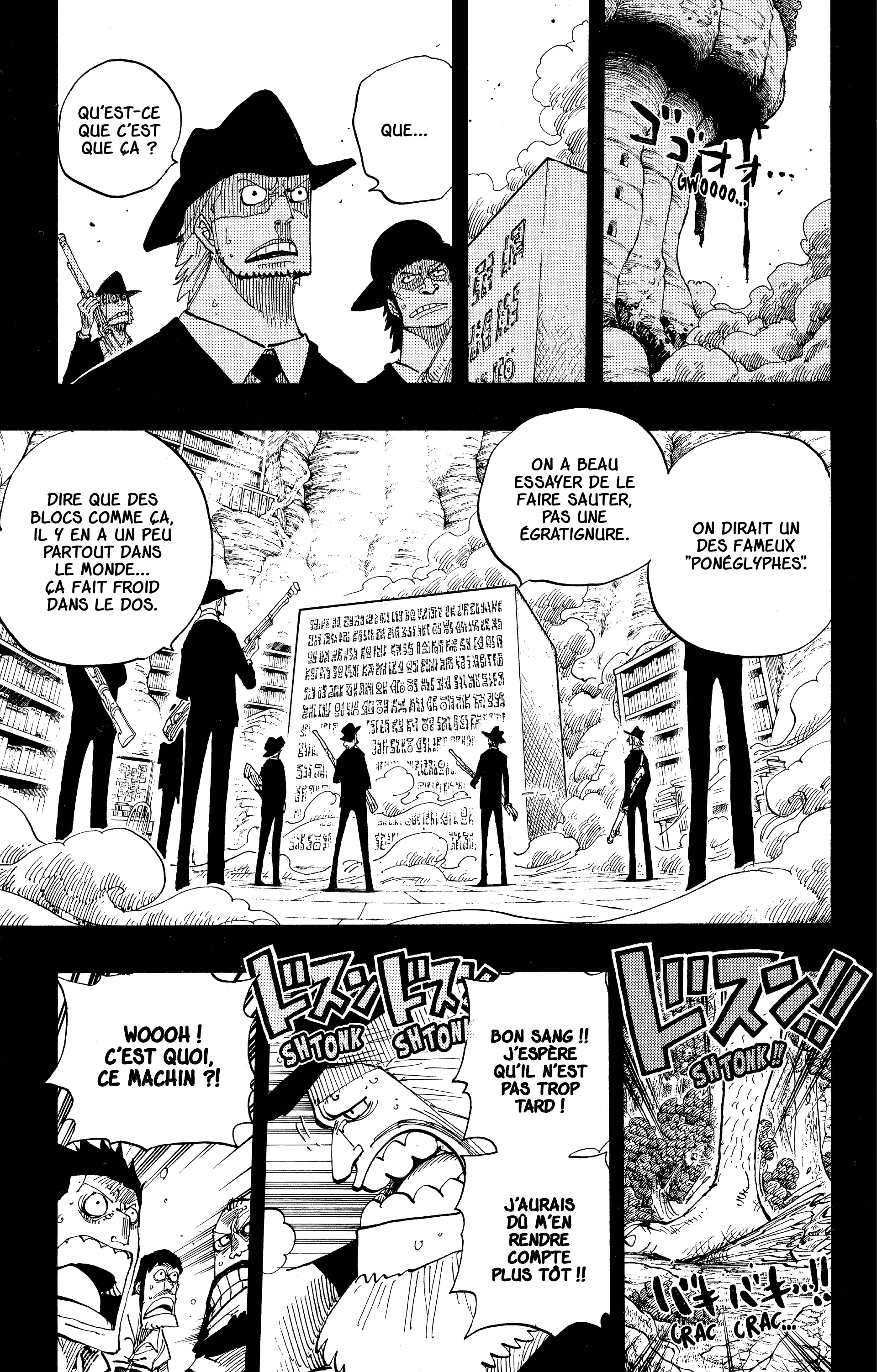 One Piece Chapitre 395 - Page 3