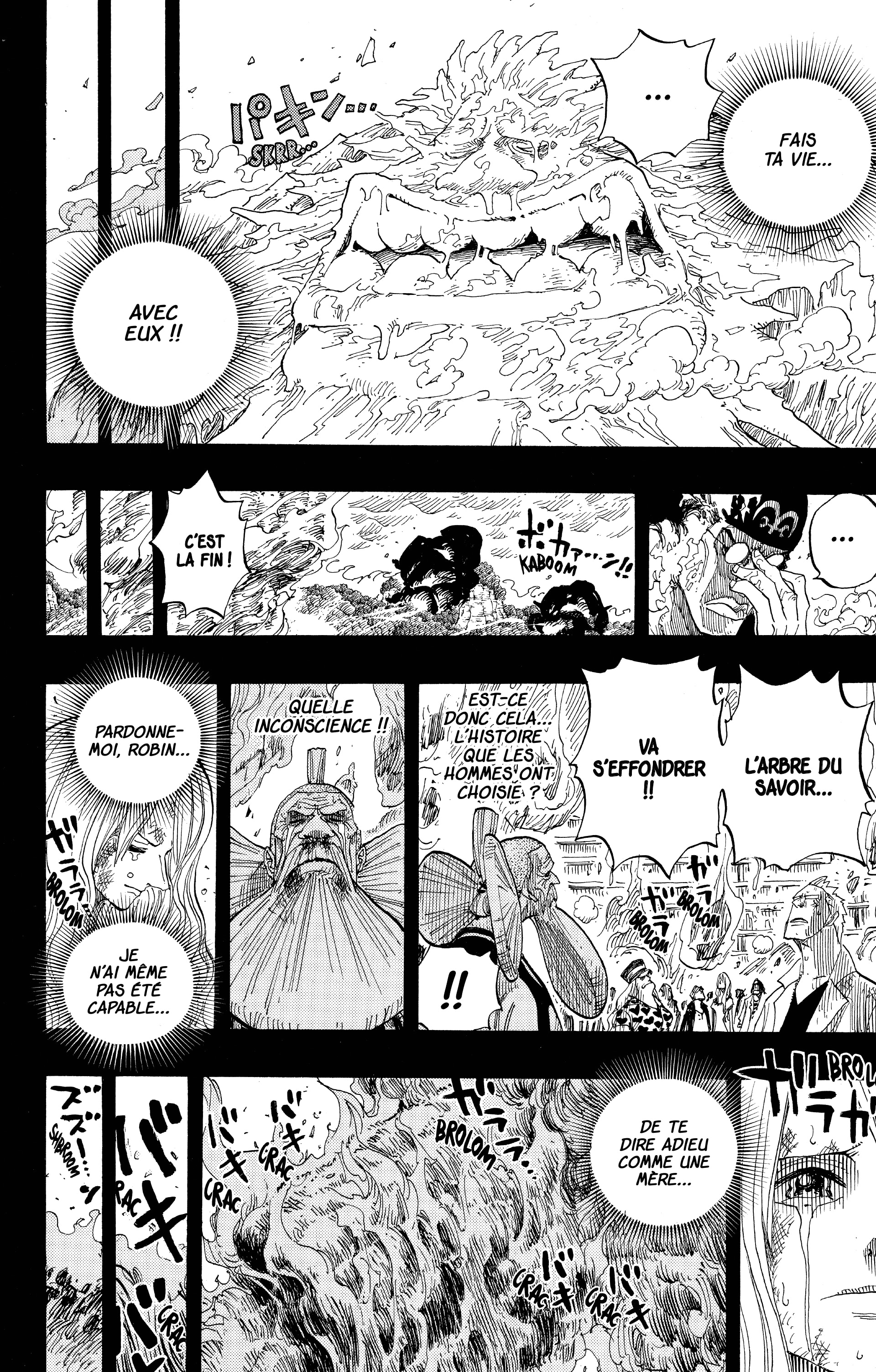One Piece Chapitre 397 - Page 16